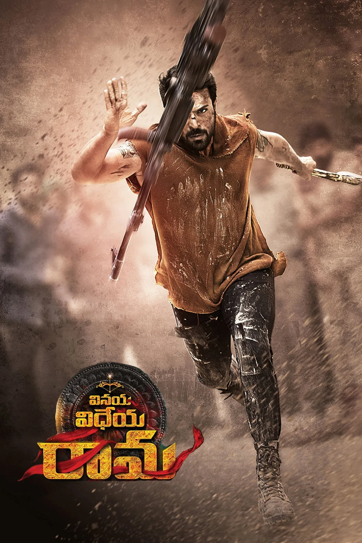 فيلم Vinaya Vidheya Rama 2019 مترجم اون لاين 2019