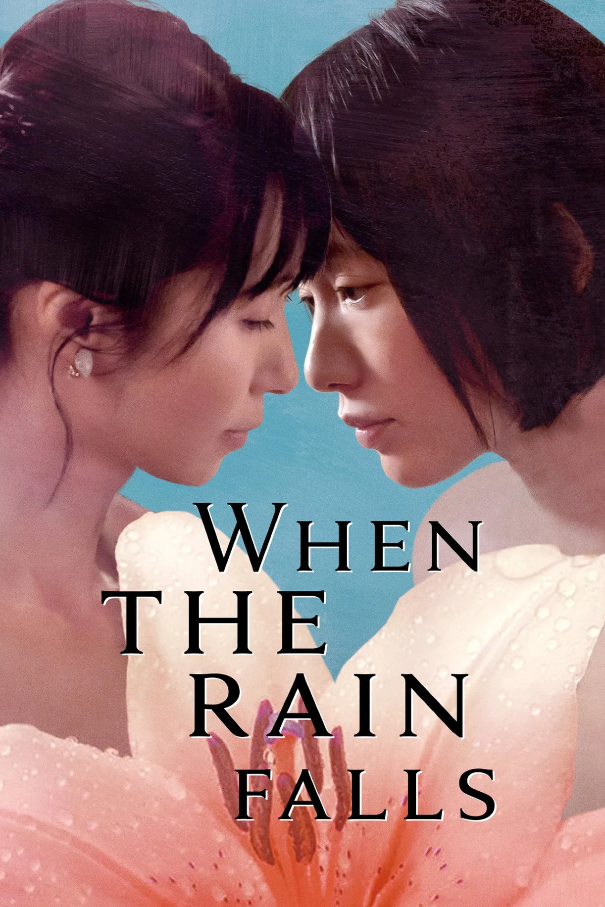 فيلم When the Rain Falls 2022 للكبار فقط اون لاين 2022