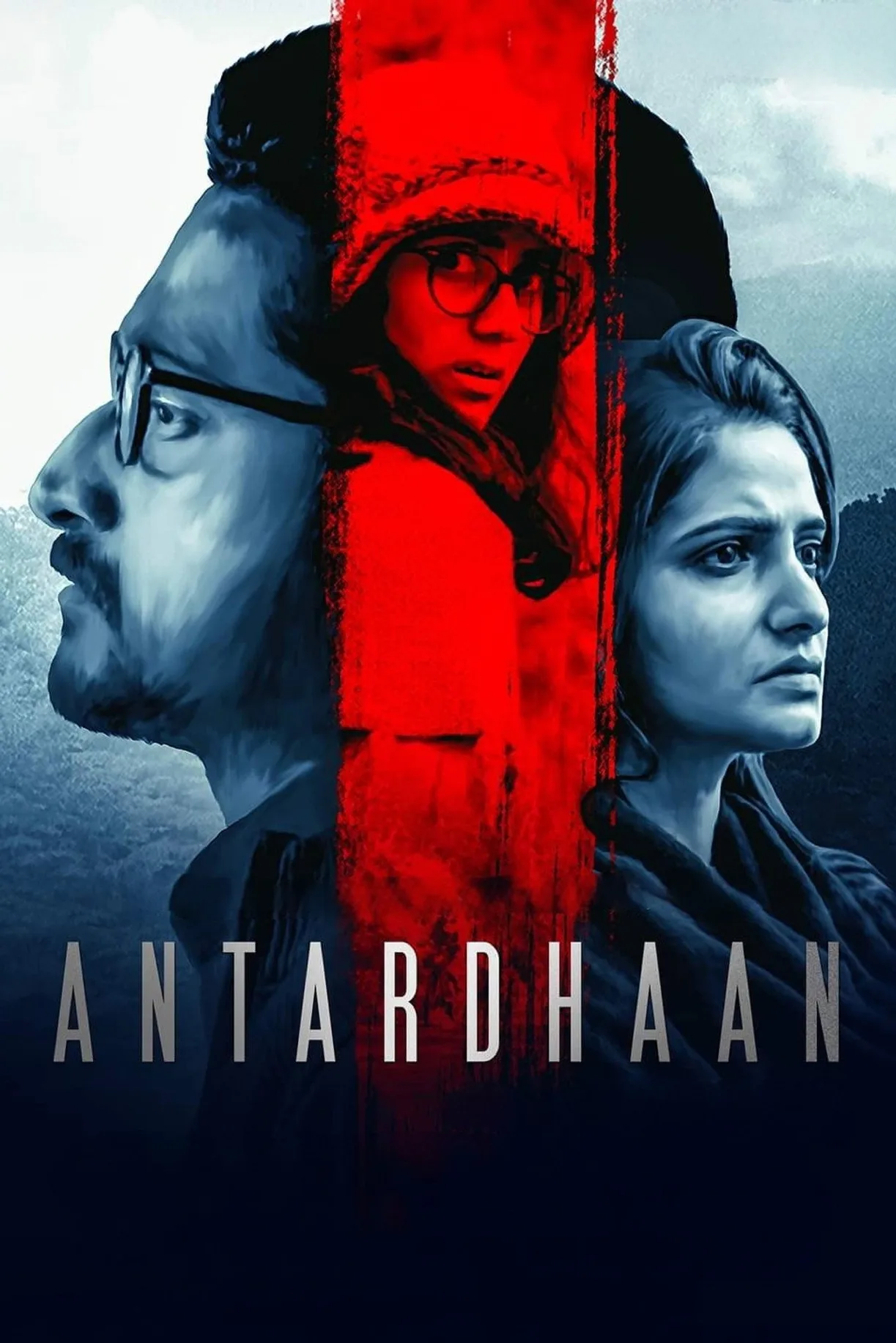 فيلم Antardhaan 2021 مترجم اون لاين 2021