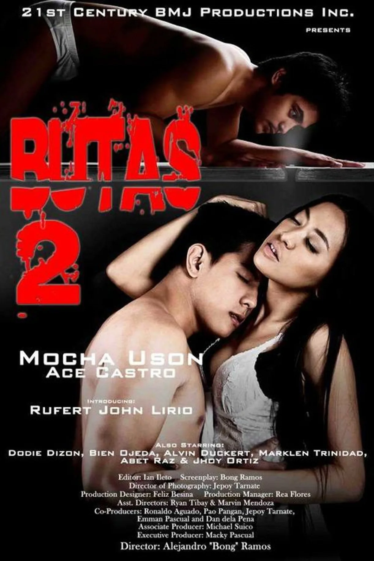 فيلم Butas 2 2012 للكبار فقط اون لاين 2012
