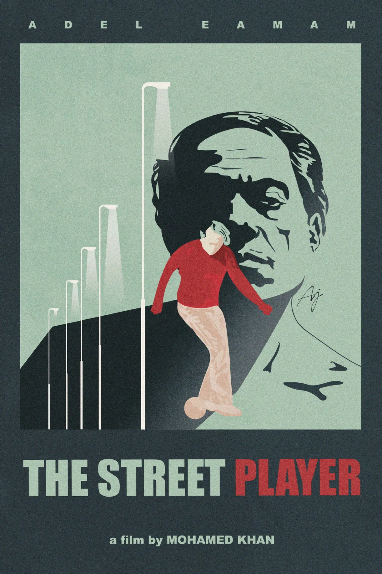 فيلم الحريف 1984 كامل HD اون لاين 1983