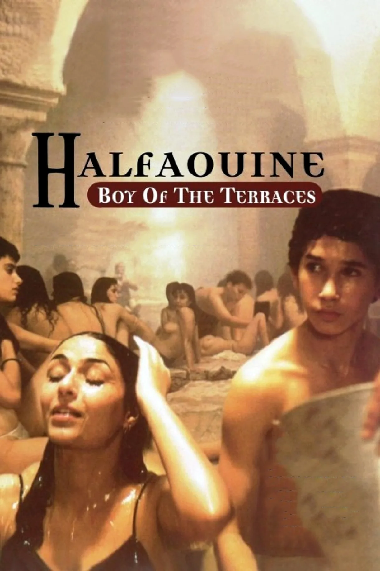 فيلم عصفور السطح 1990 كامل اون لاين 1990
