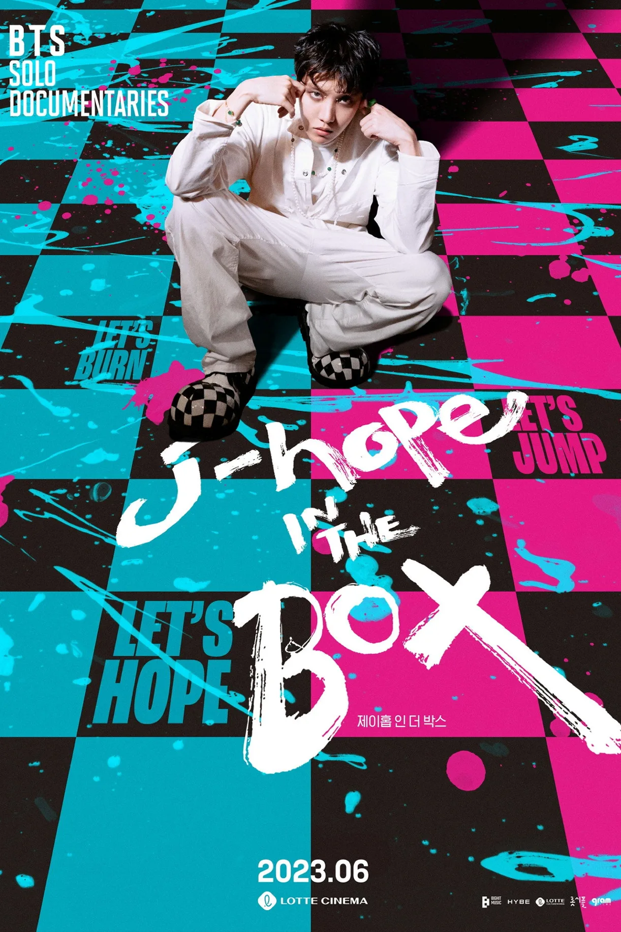 فيلم J-Hope in the Box 2023 مترجم اون لاين HD 2023