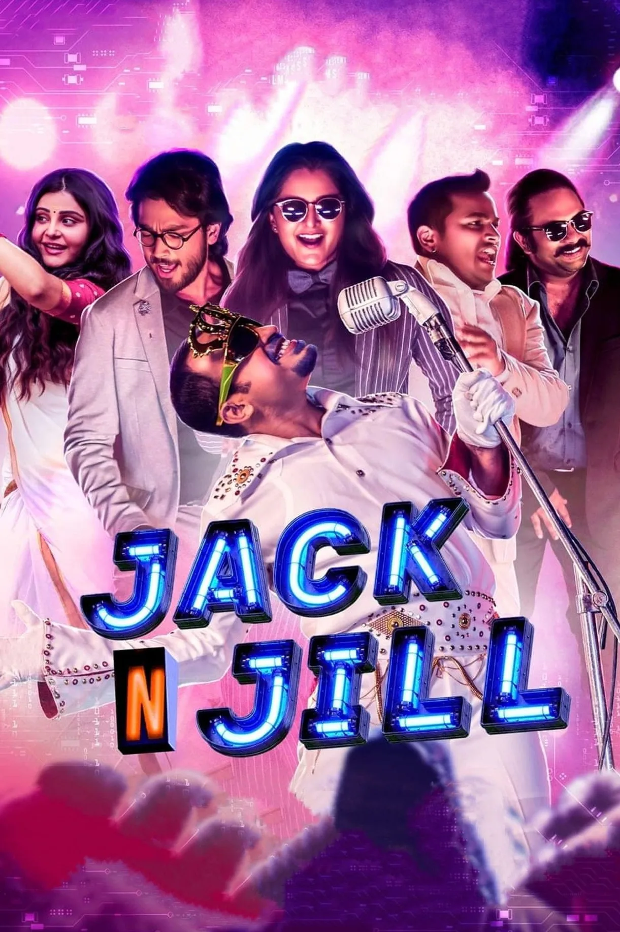 فيلم Jack N Jill 2022 مترجم اون لاين 2022