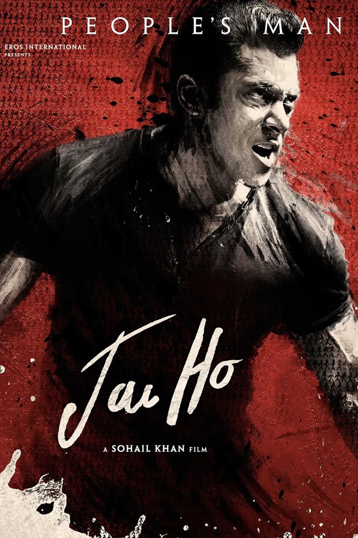 فيلم Jai Ho 2014 مترجم اون لاين HD 2014