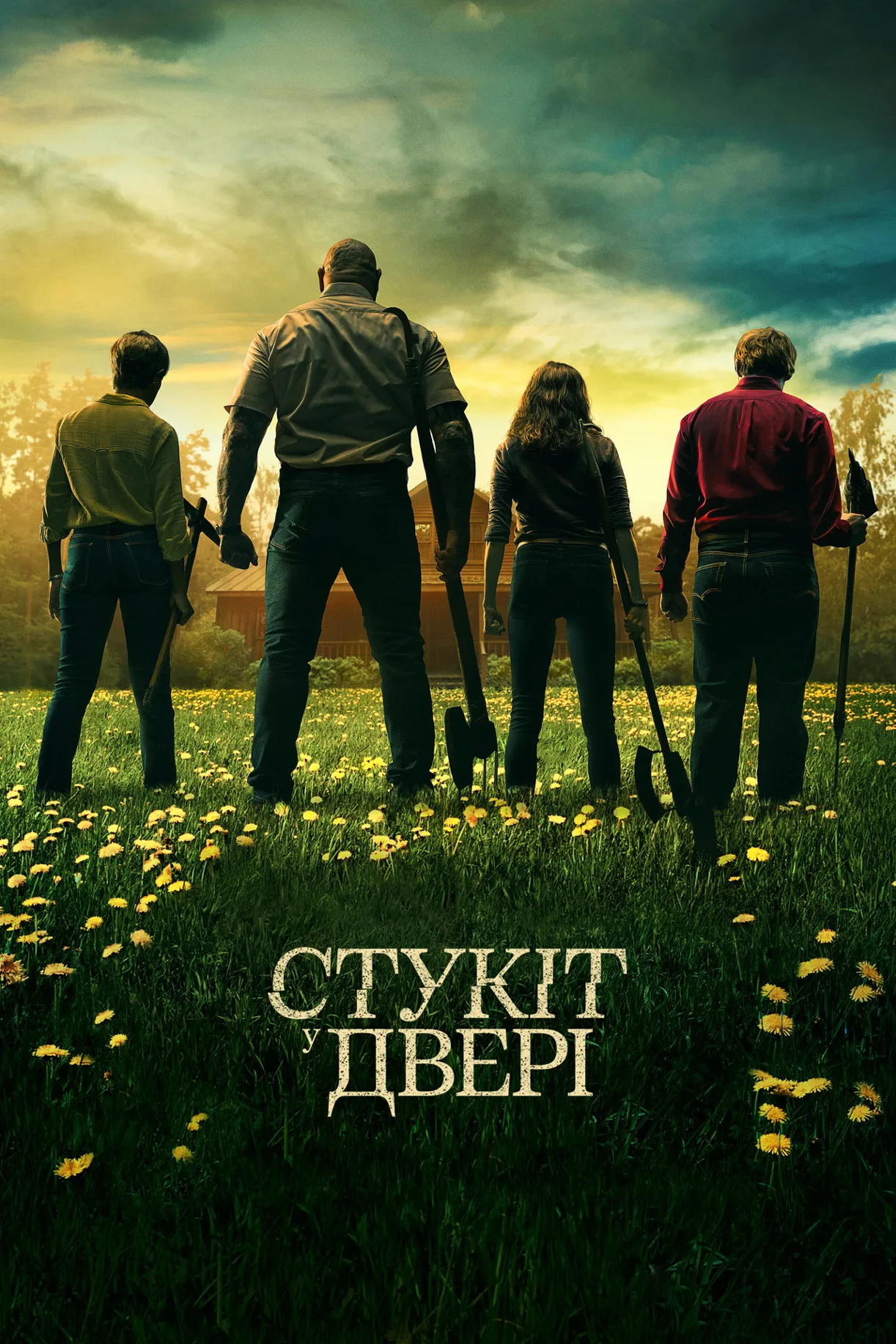 فيلم Knock at the Cabin 2023 مدبلج اون لاين 2023