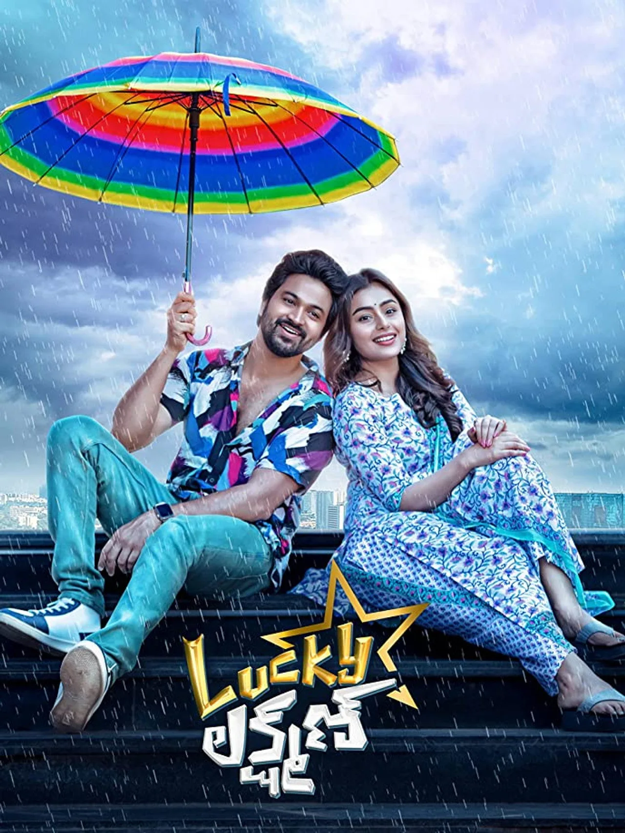 فيلم Lucky Lakshman 2022 مترجم اون لاين HD 2022