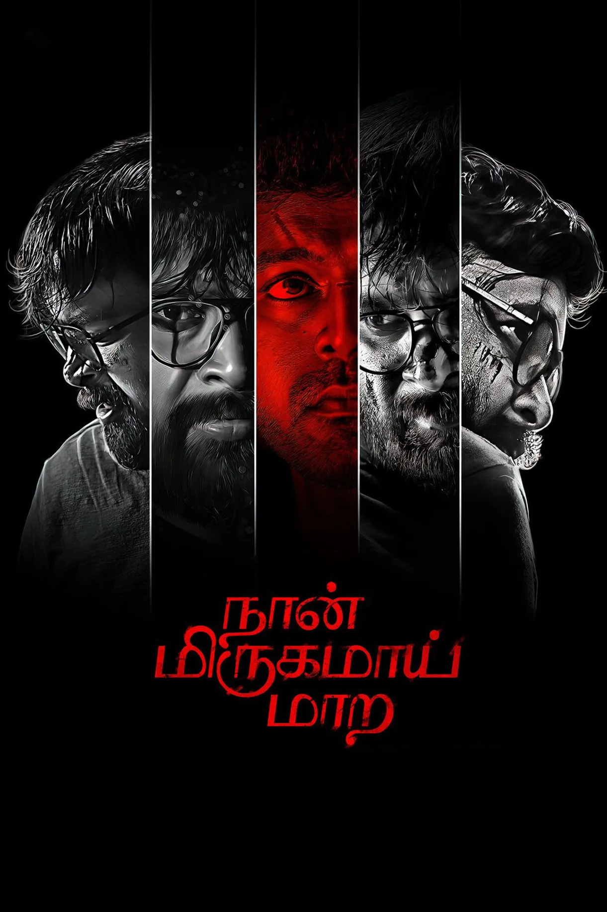 فيلم Naan Mirugamaai Maara 2022 مترجم اون لاين HD 2022