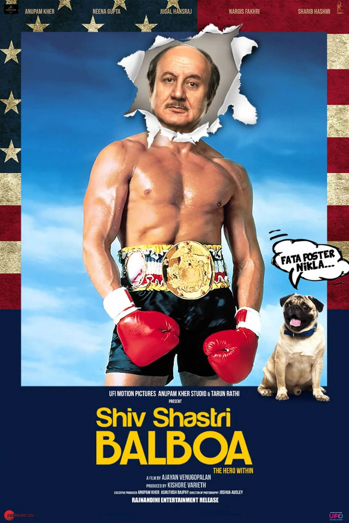 فيلم Shiv Shastri Balboa 2022 مترجم اون لاين HD 2023