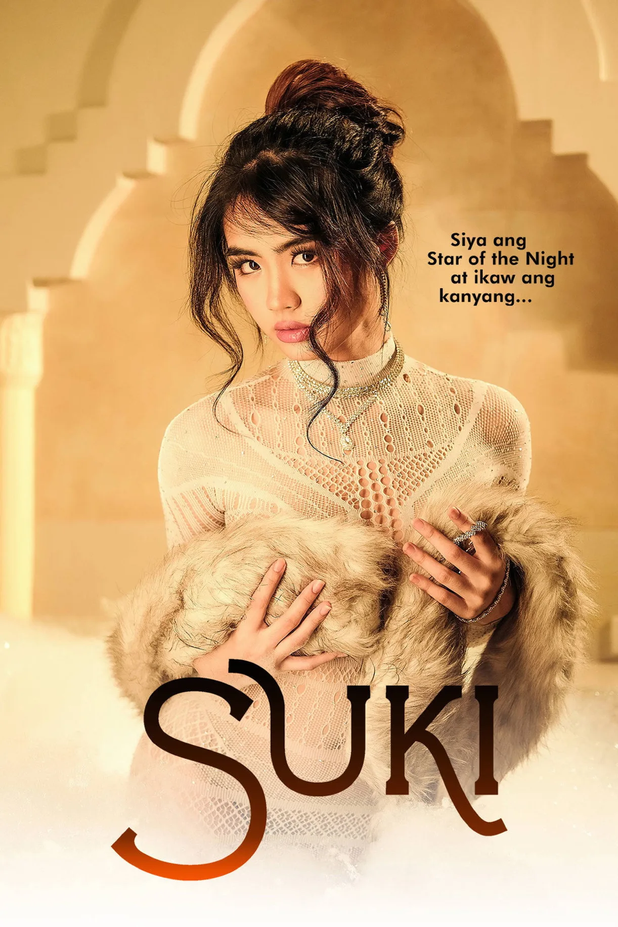 فيلم Suki 2023 مترجم اون لاين 2023