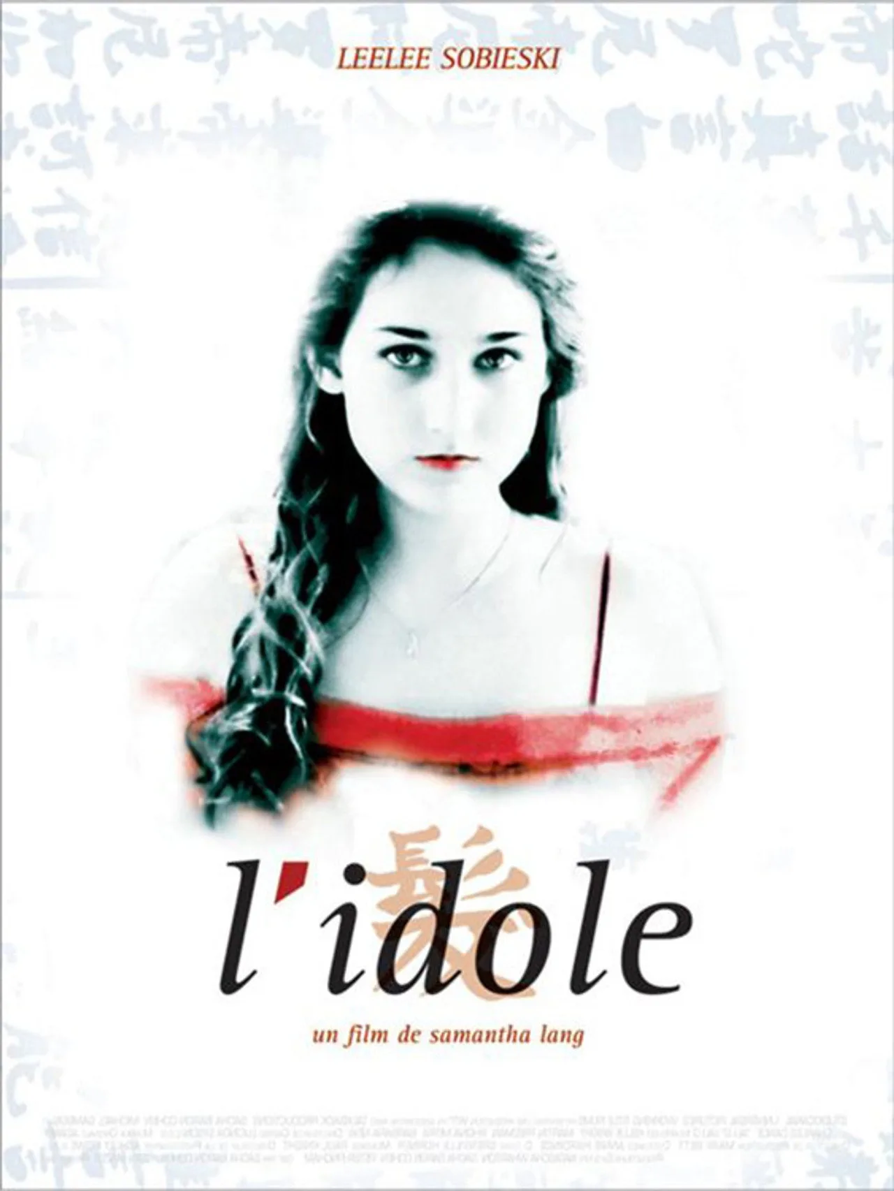 فيلم The Idol 2002 مترجم اون لاين 2002