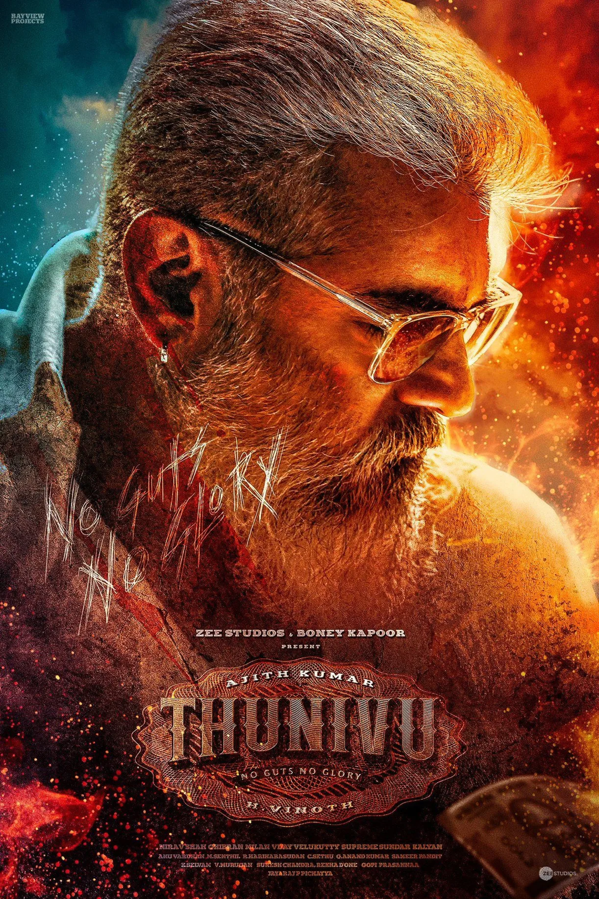 فيلم Thunivu 2023 مترجم اون لاين 2023