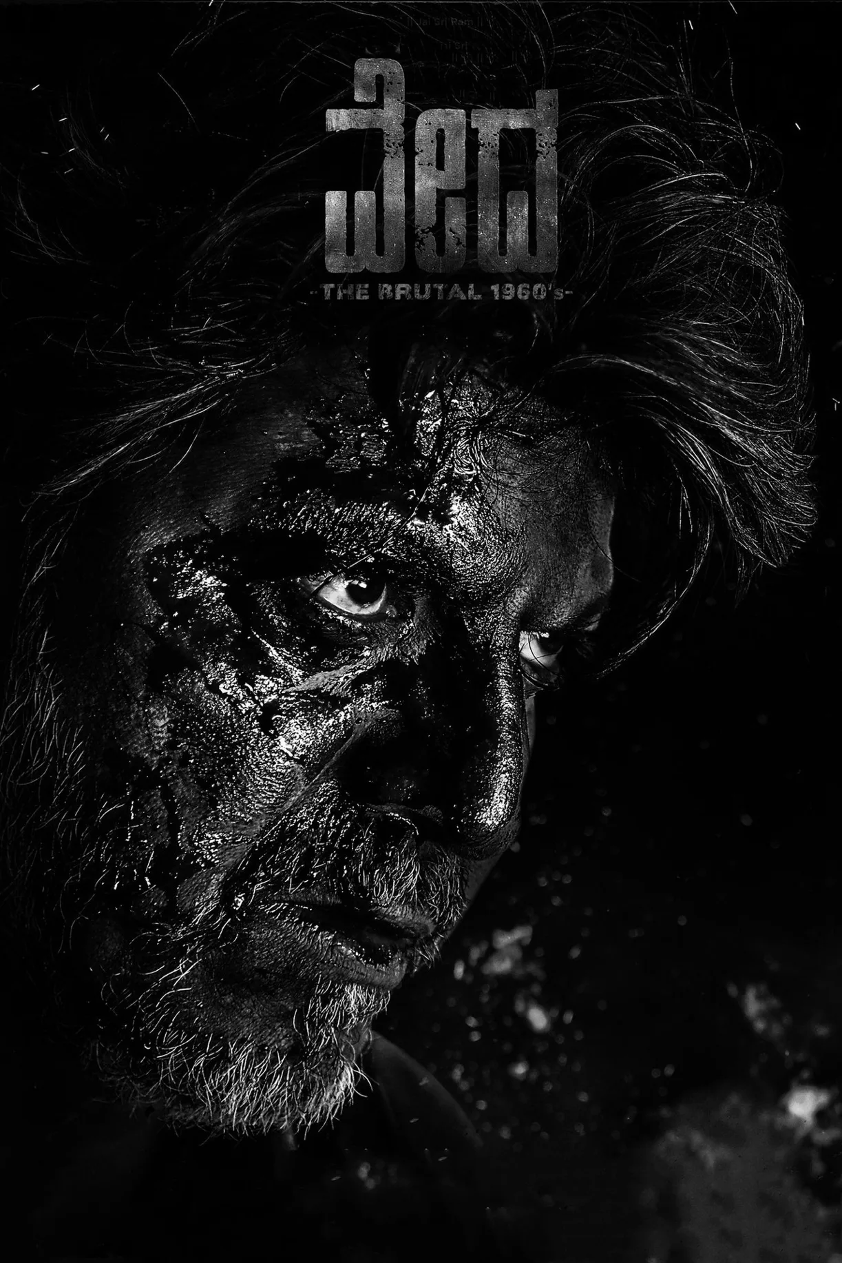 فيلم Vedha 2022 مترجم اون لاين HD 2022