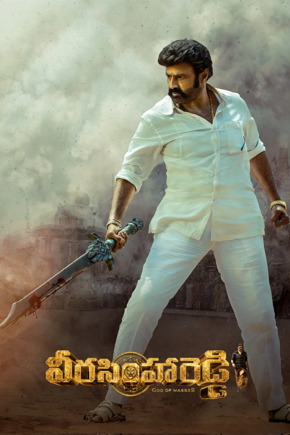 فيلم Veera Simha Reddy 2023 مترجم اون لاين 2023