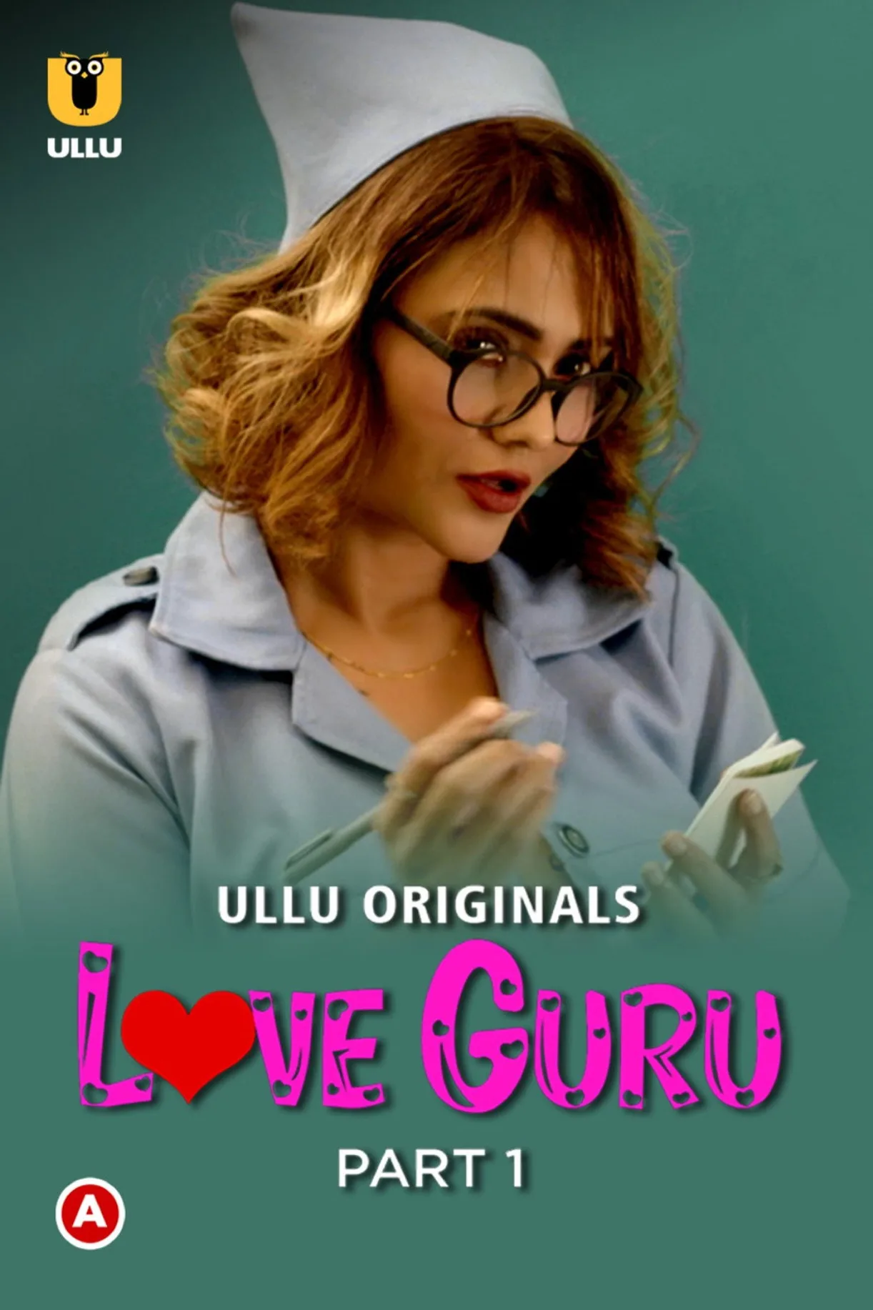 مسلسل Love Guru 2022 للكبار فقط اون لاين 2022