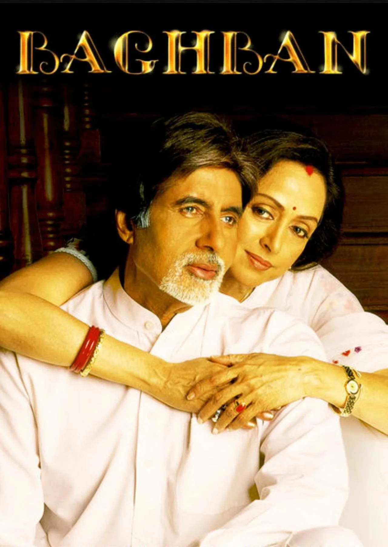 فيلم Baghban 2003 مترجم اون لاين 2003