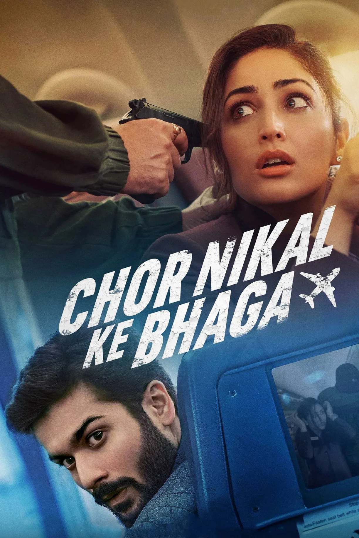 فيلم Chor Nikal Ke Bhaga 2023 مترجم اون لاين 2023