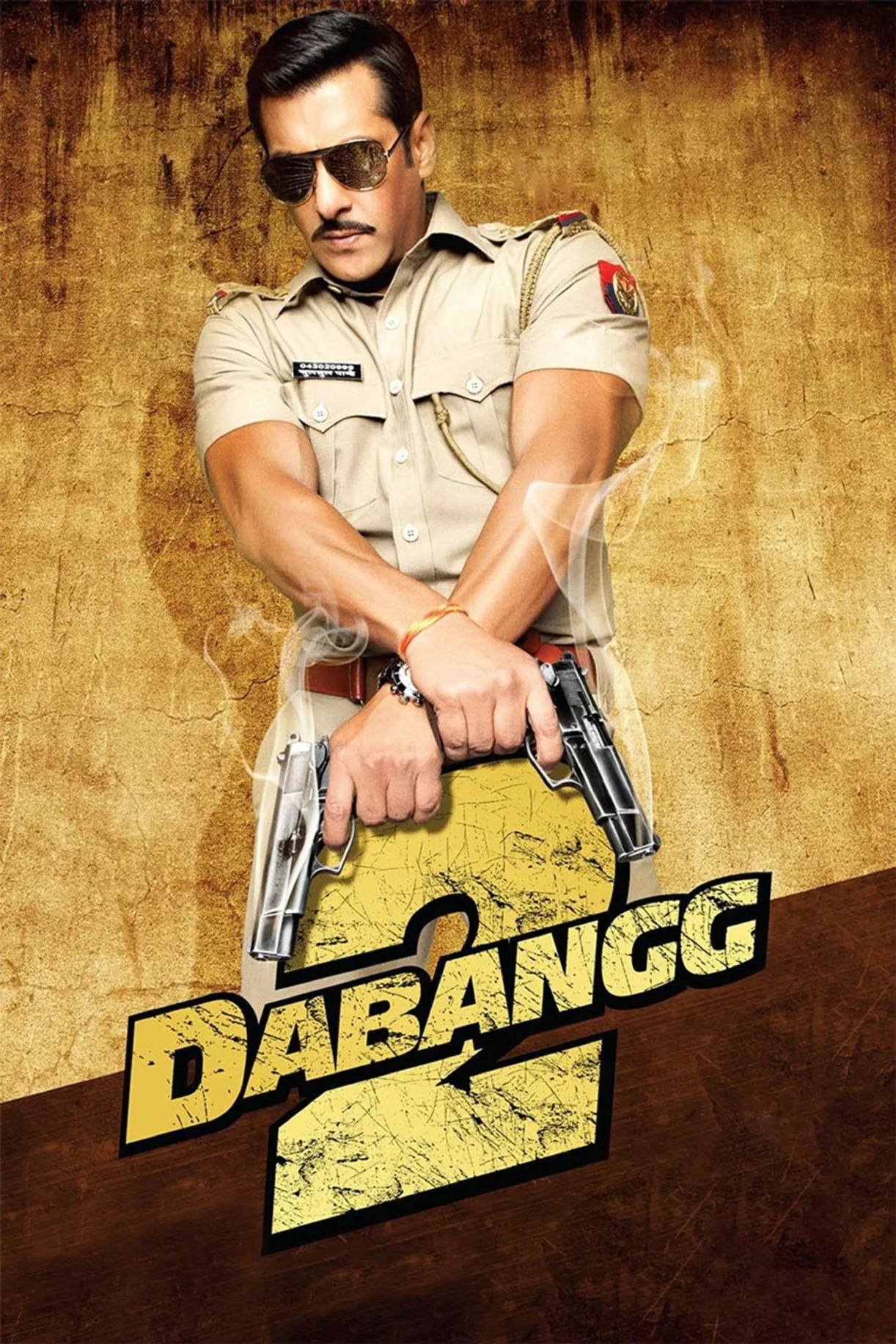 فيلم Dabangg 2 2012 مترجم اون لاين 2012