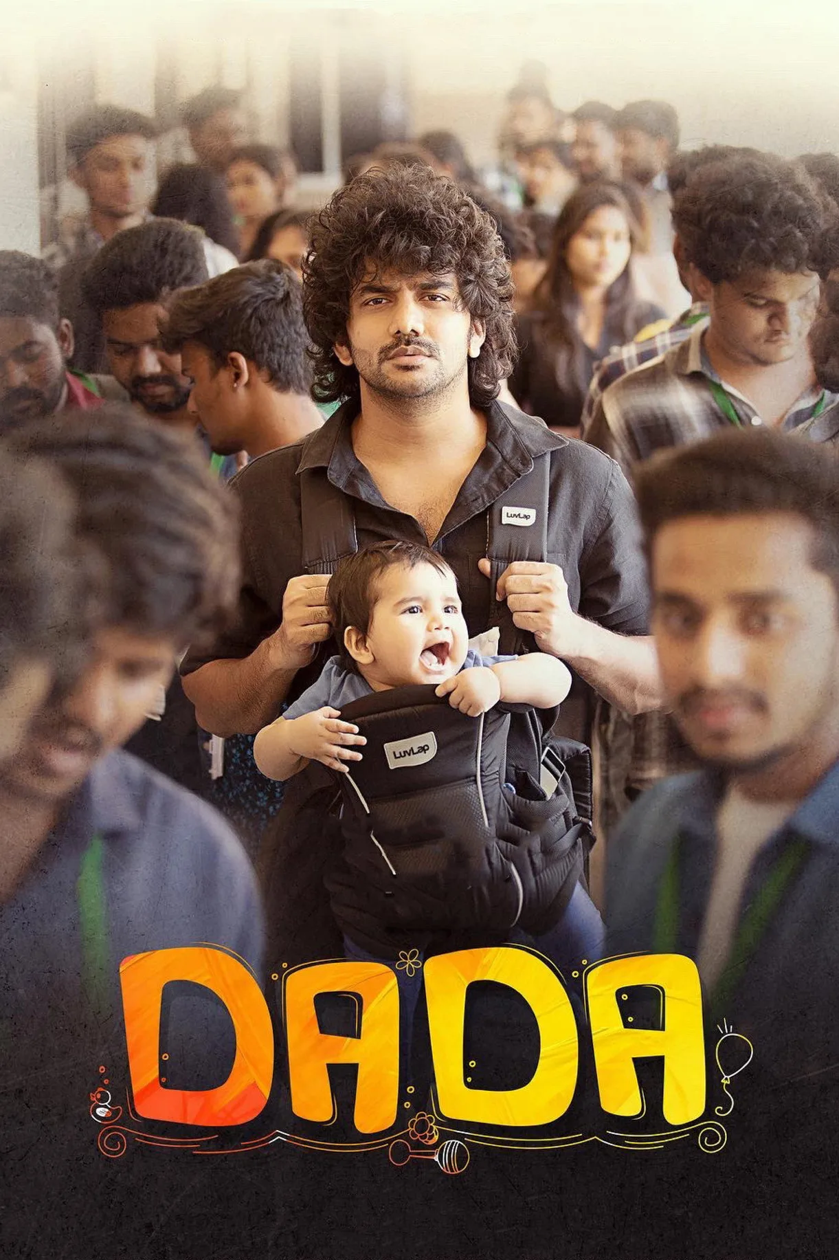 فيلم Dada 2023 مترجم اون لاين 2023