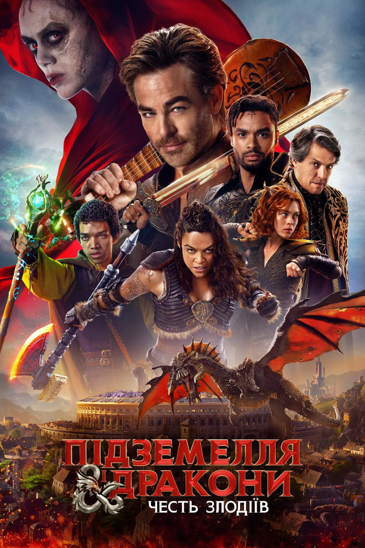 فيلم Dungeons & Dragons: Honor Among Thieves 2023 مترجم HD 2023