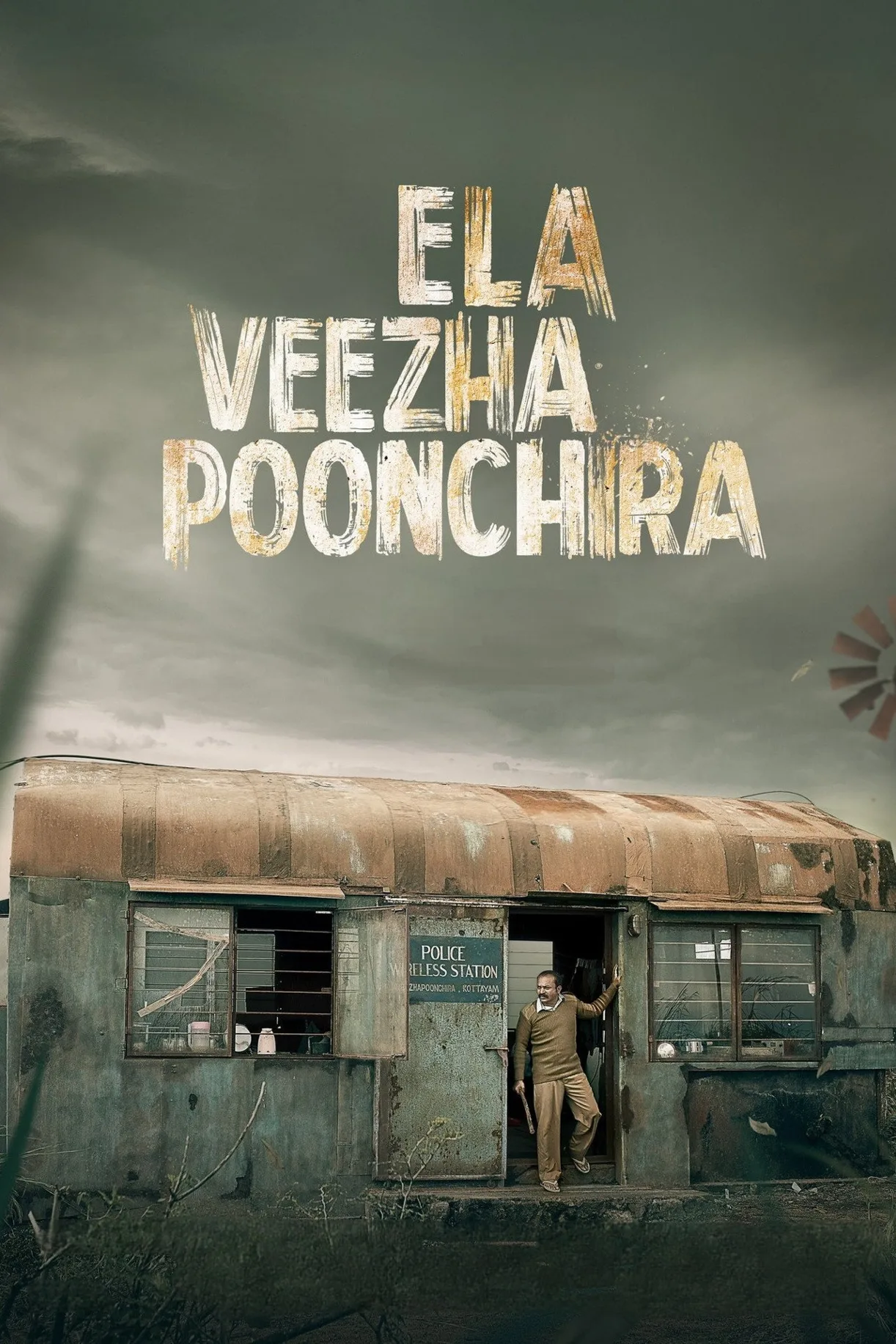 فيلم Ela Veezha Poonchira 2022 مترجم اون لاين 2022