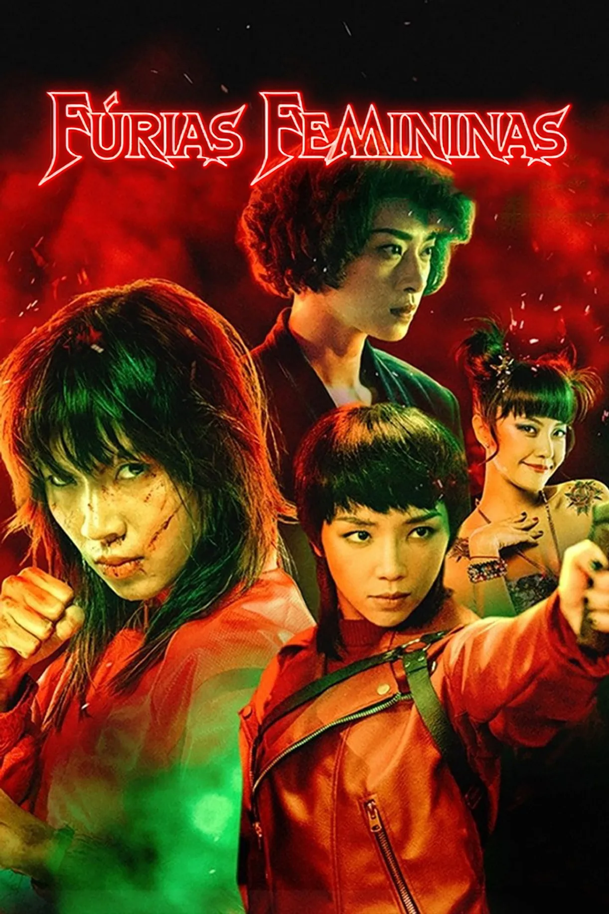 فيلم Furies 2022 مترجم اون لاين 2022