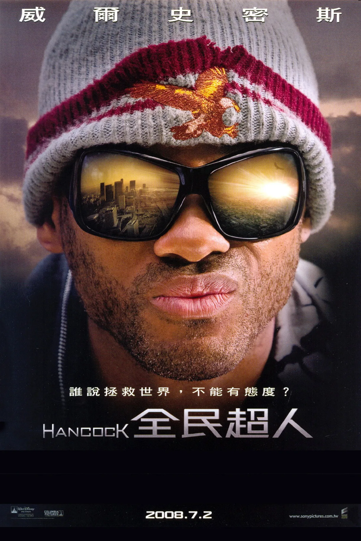 فيلم Hancock 2008 مترجم اون لاين 2008