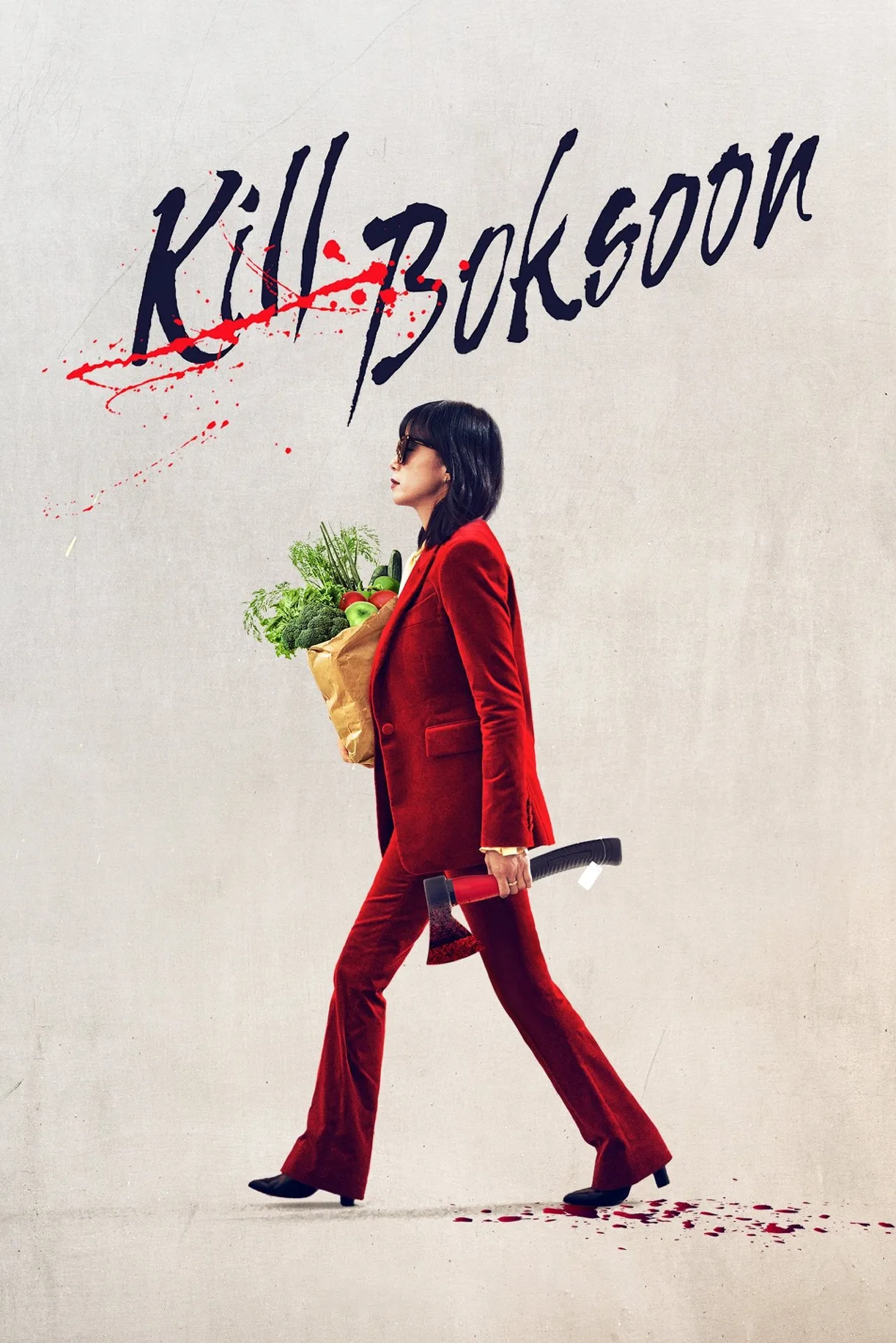 فيلم Kill Boksoon 2023 مترجم اون لاين 2023