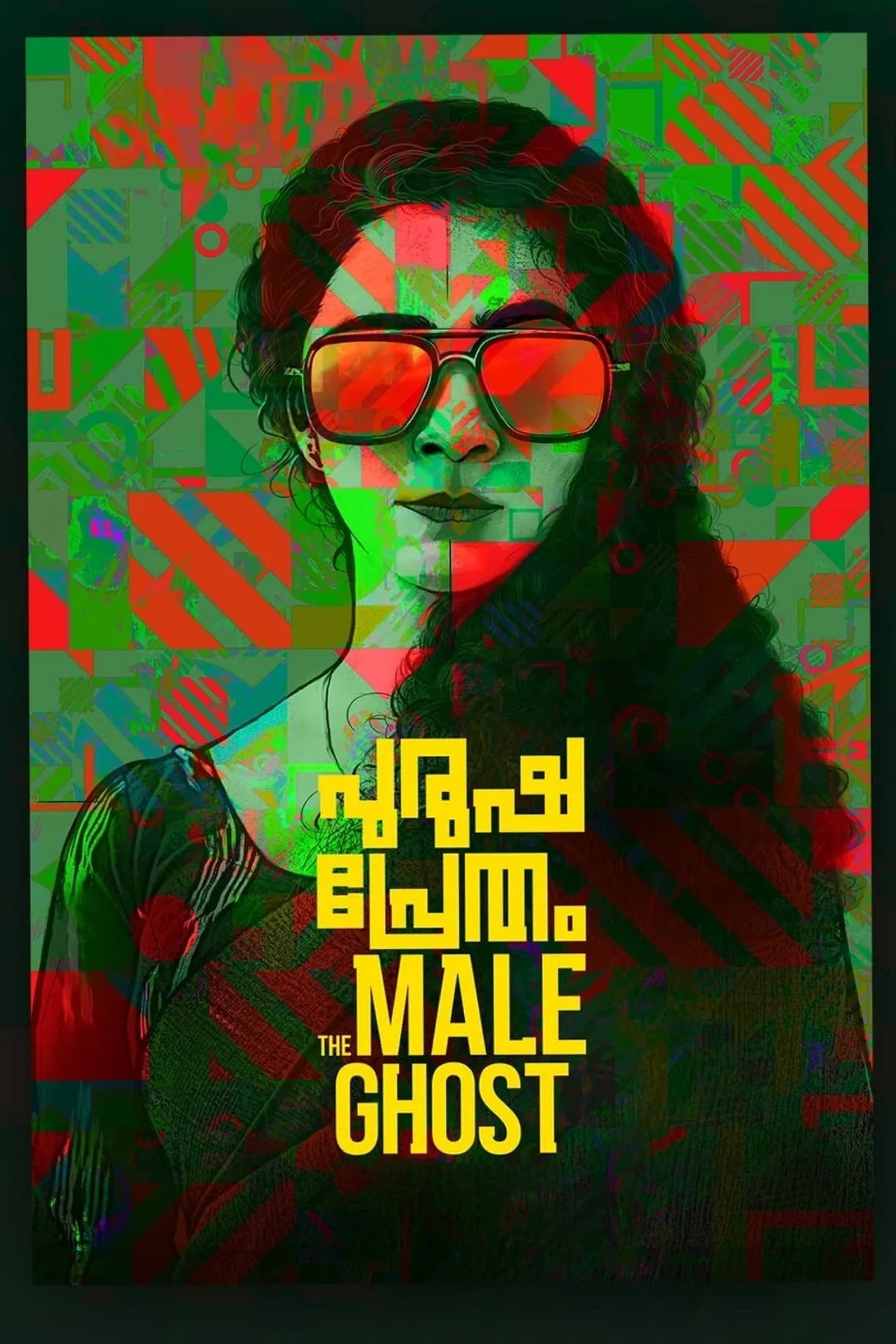 فيلم Purusha Pretham 2023 مترجم اون لاين 2023