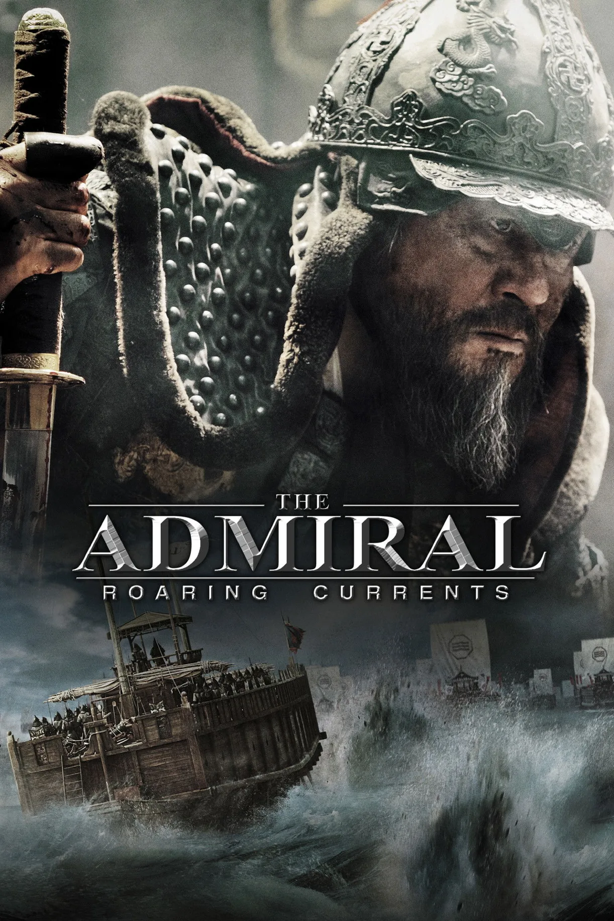 فيلم The Admiral Roaring Currents 2014 مترجم اون لاين 2014