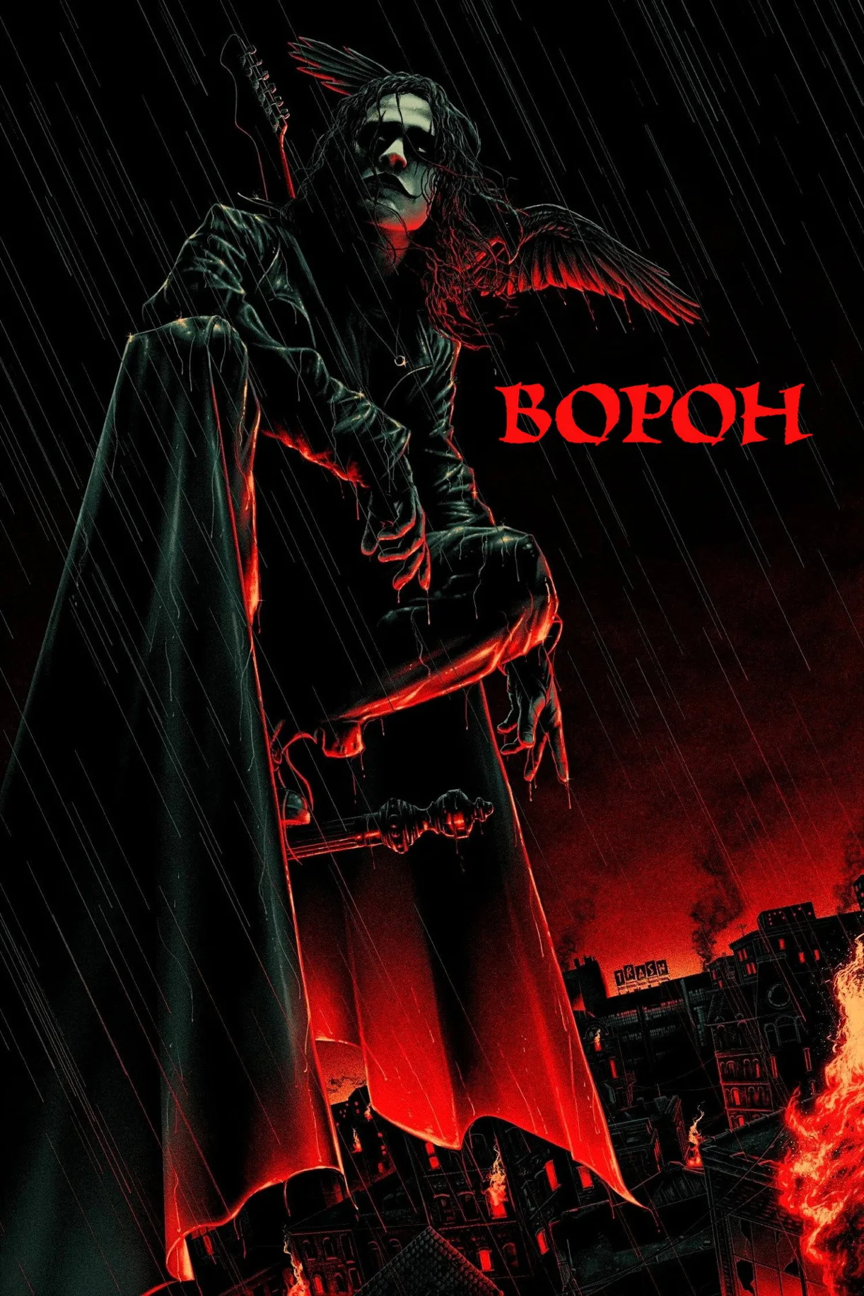 فيلم The Crow 1994 مترجم اون لاين 1994