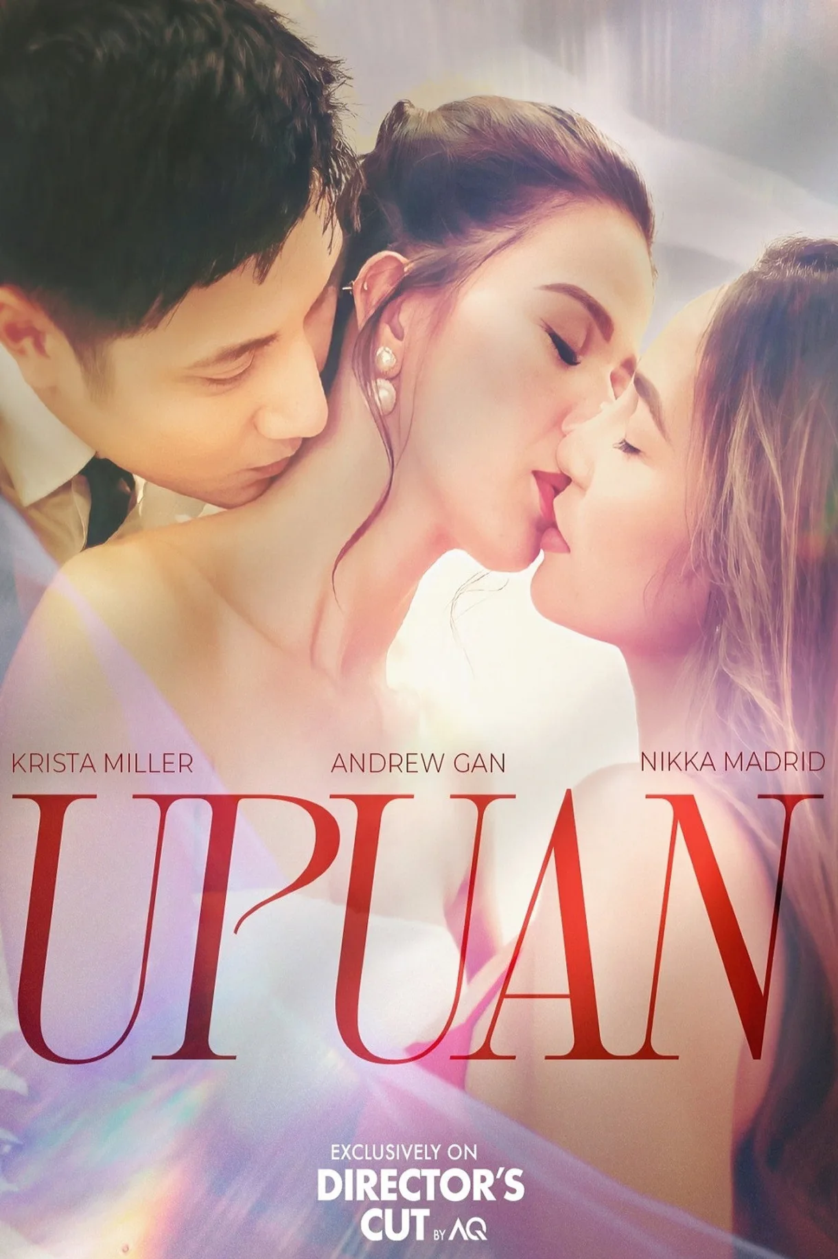 فيلم Upuan 2023 مترجم اون لاين 2023