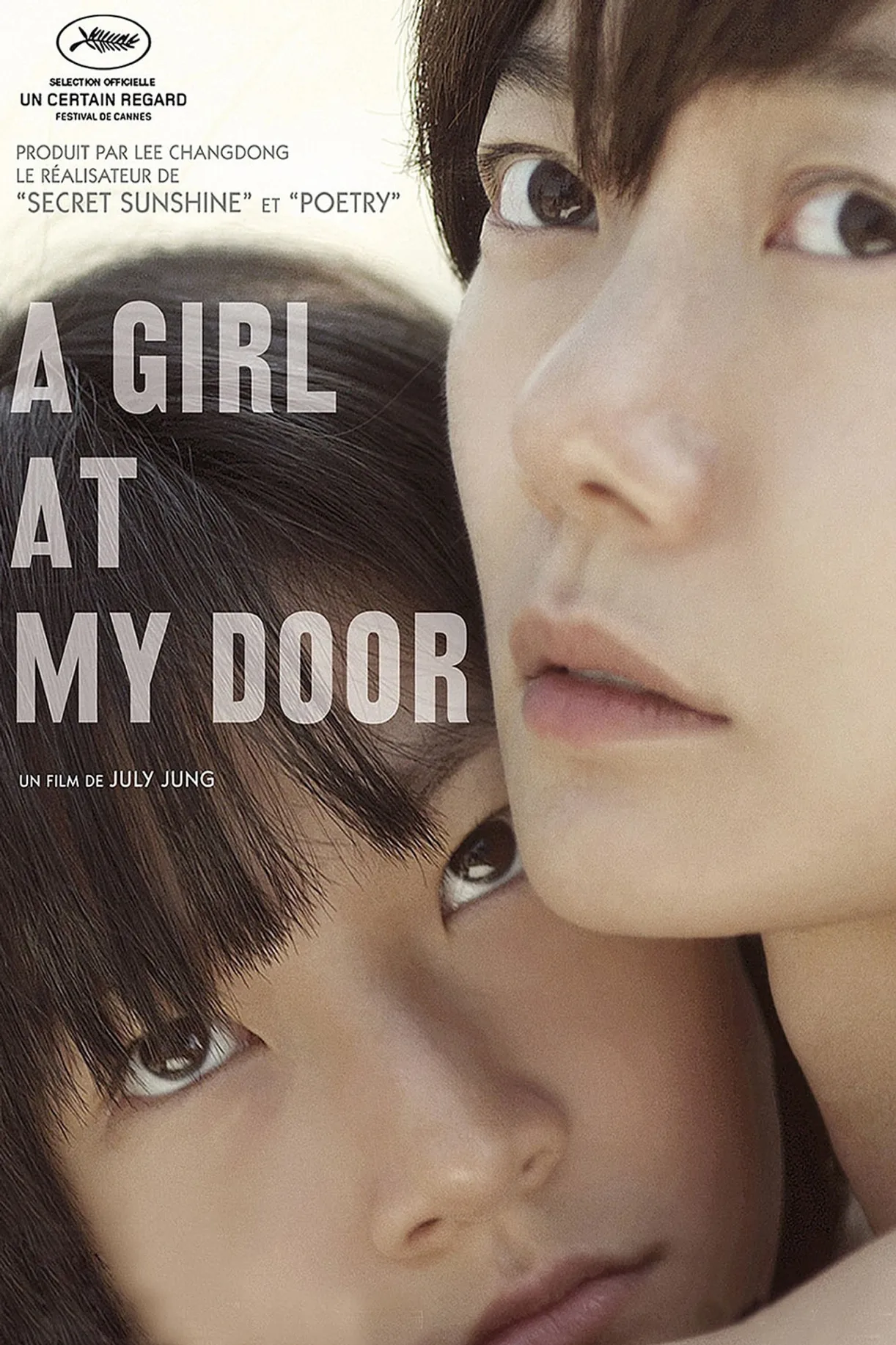 فيلم A Girl at My Door 2014 للكبار فقط اون لاين 2014