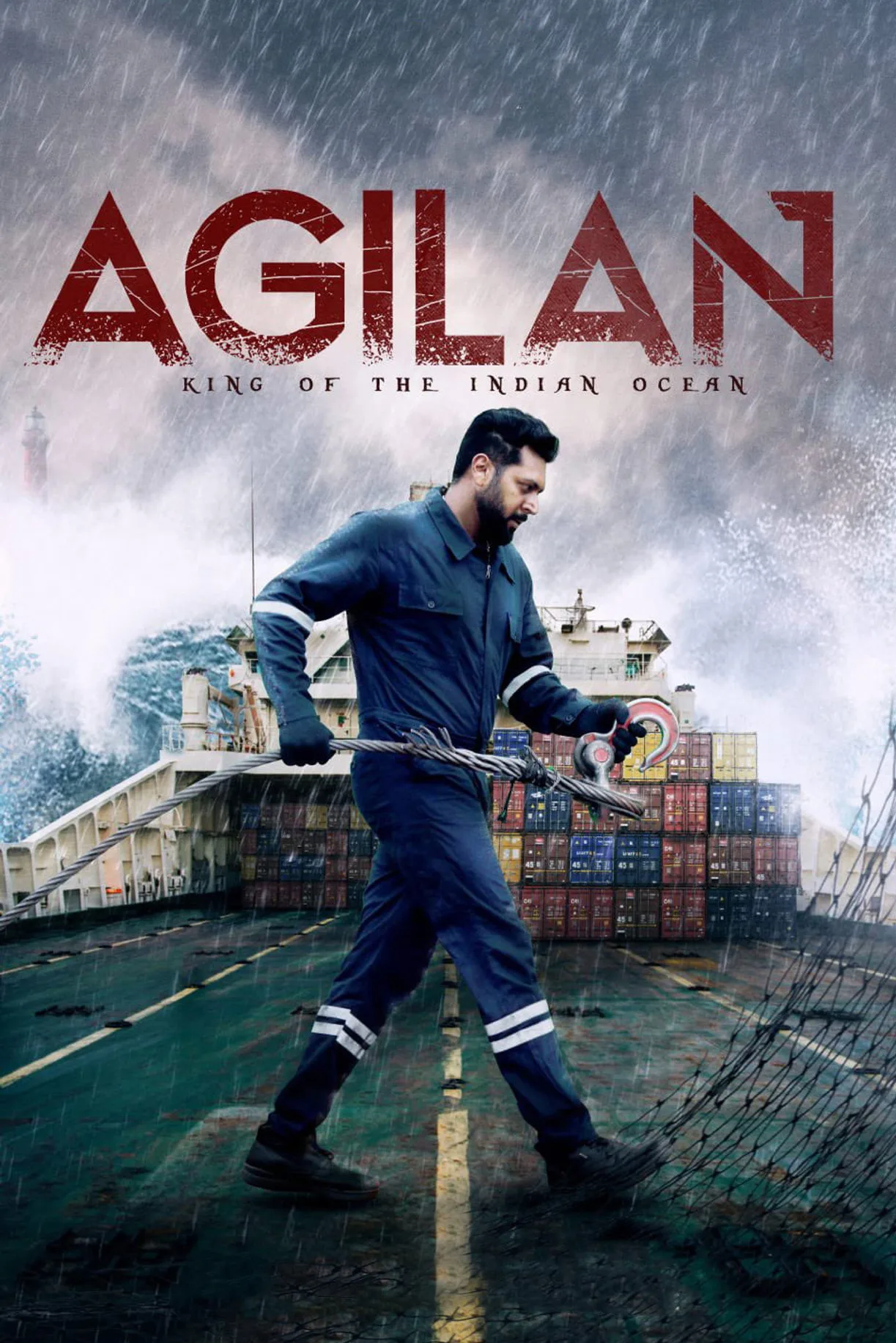 فيلم Agilan 2023 مترجم اون لاين 2023