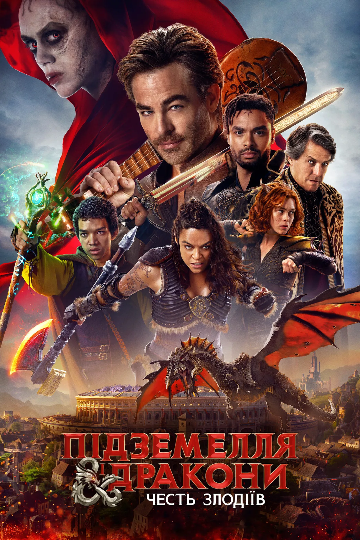 فيلم Dungeons & Dragons: Honor Among Thieves 2023 مدبلج 2023