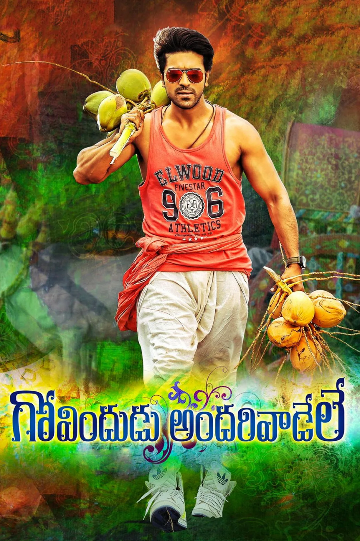 فيلم Govindudu Andari Vaadele 2014 مترجم اون لاين 2014