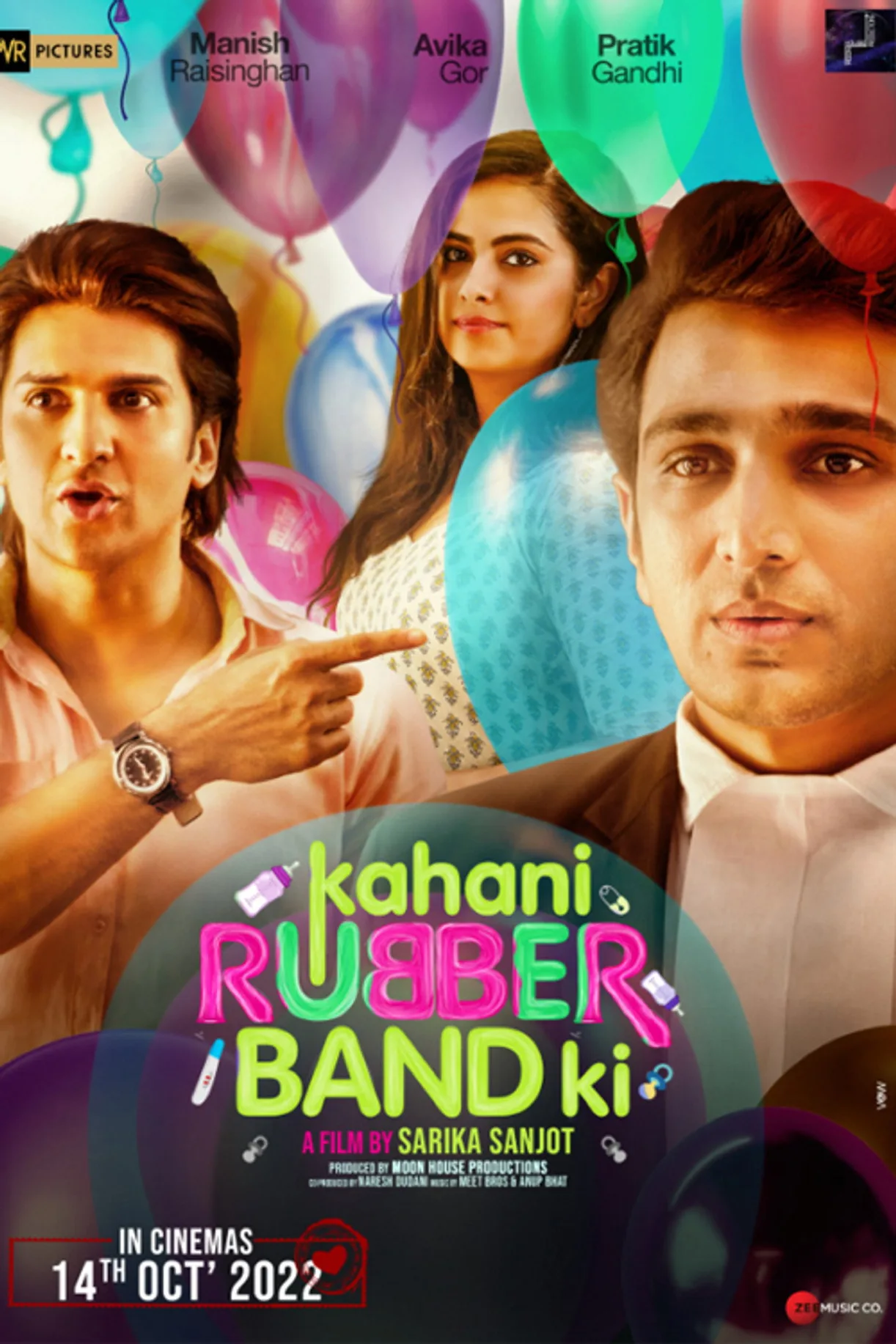 فيلم Kahani Rubberband Ki 2022 مترجم اون لاين 2022