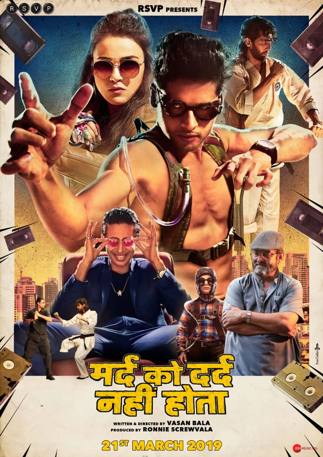 فيلم Mard Ko Dard Nahin Hota 2018 مترجم اون لاين 2019