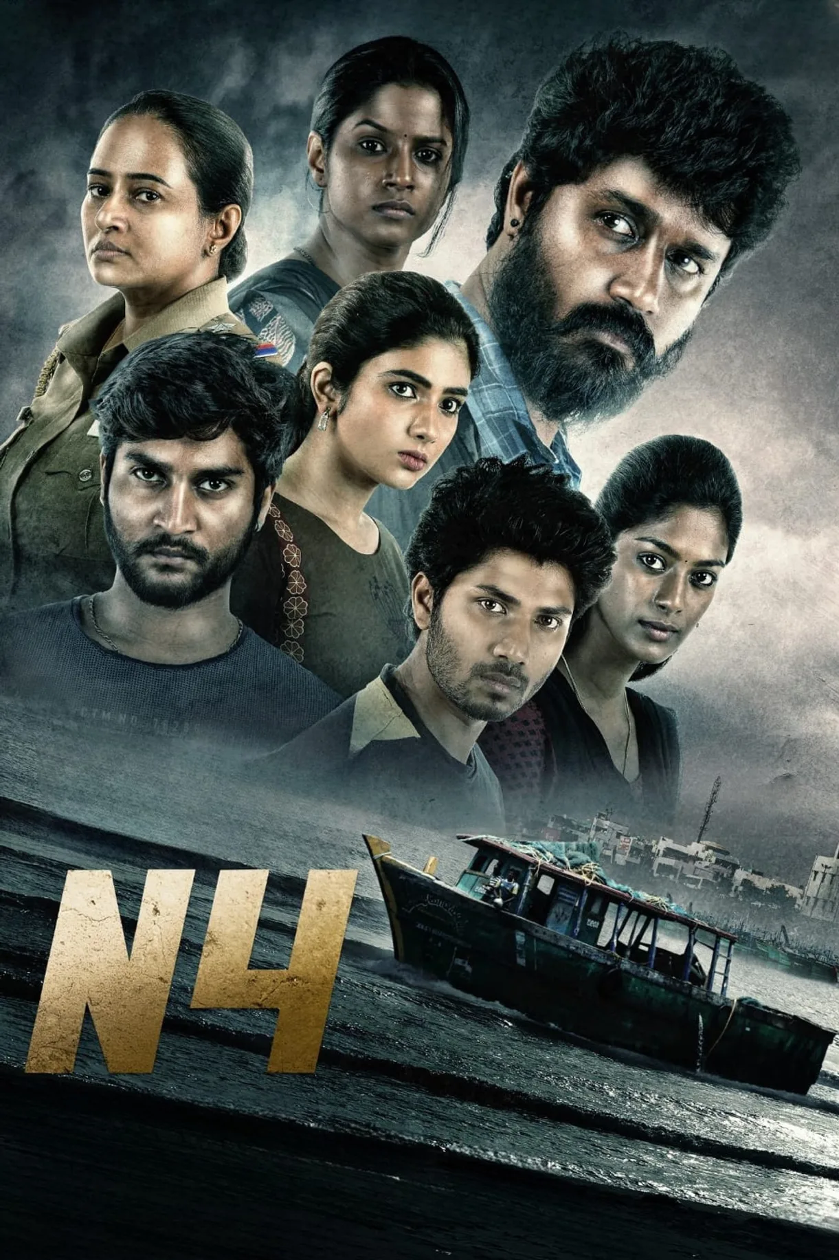 فيلم N4 2023 مترجم اون لاين 2023