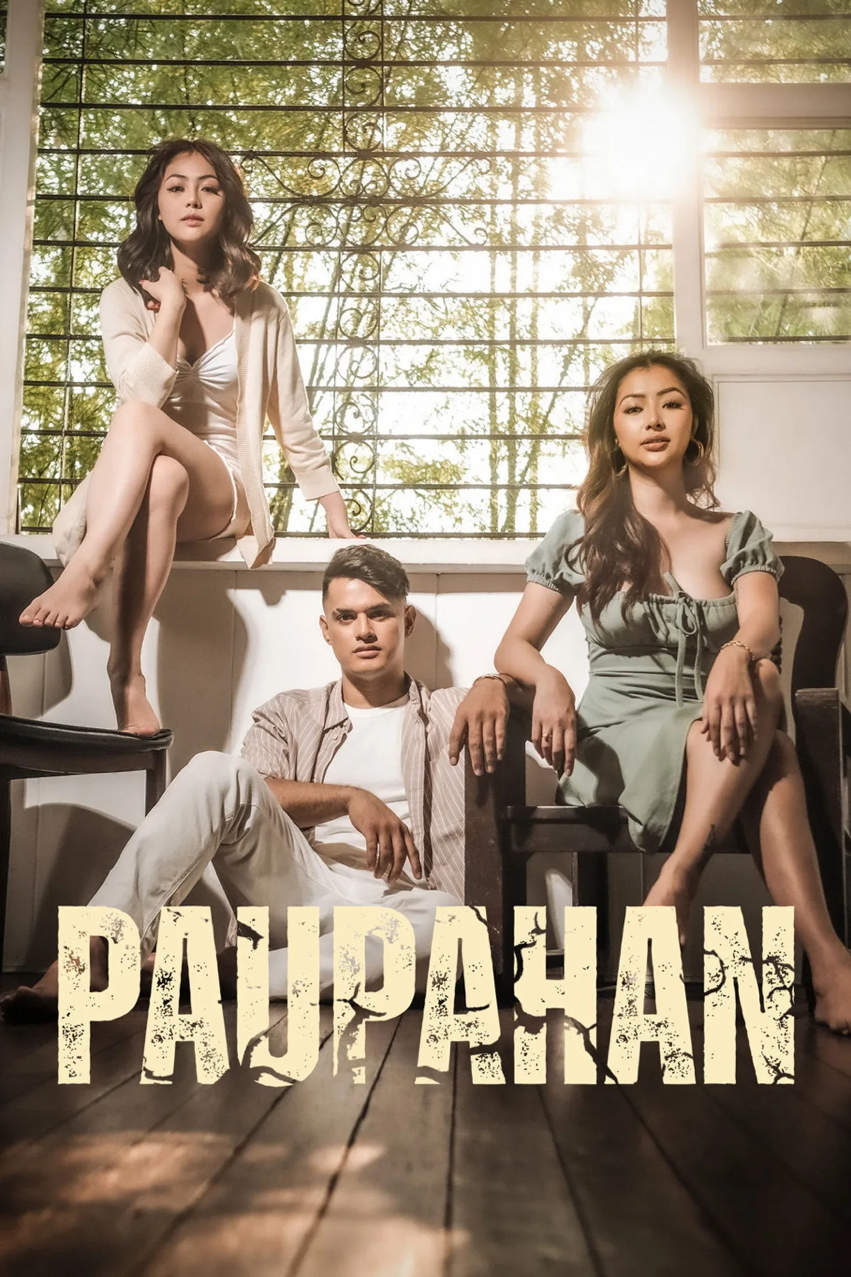 فيلم Paupahan 2023 مترجم اون لاين 2023