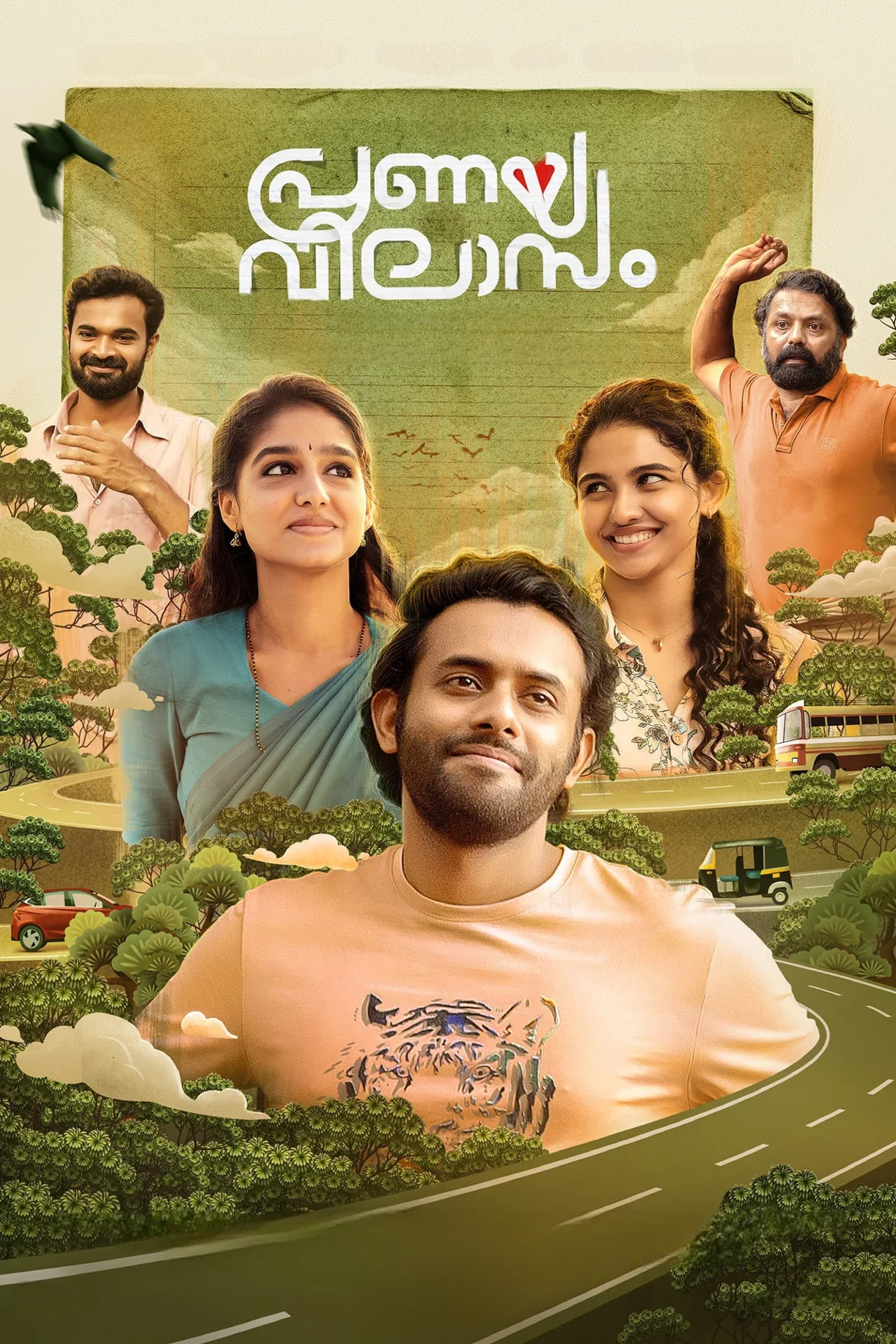 فيلم Pranaya Vilasam 2023 مترجم اون لاين 2023