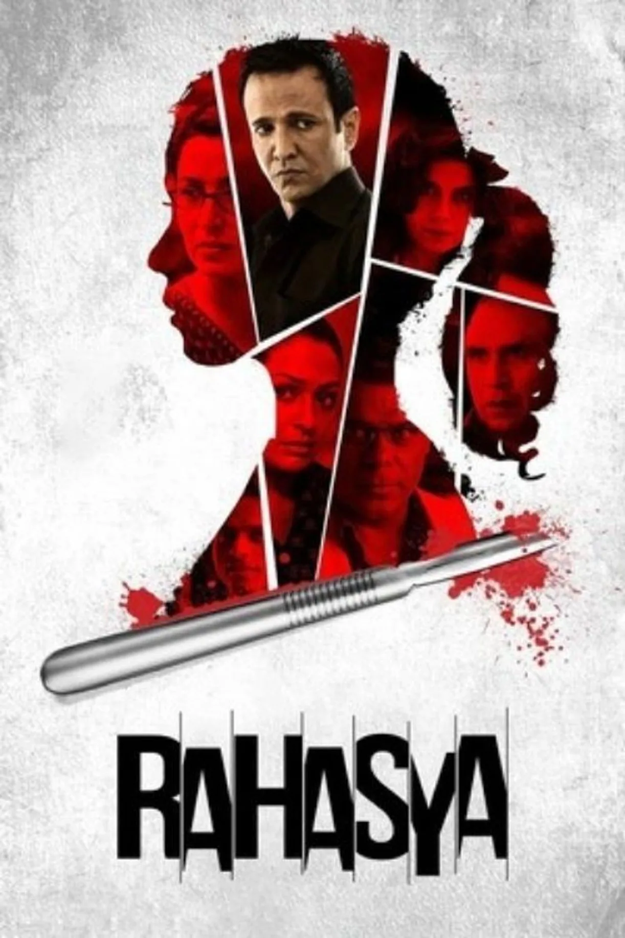 فيلم Rahasya 2015 مترجم اون لاين 2015