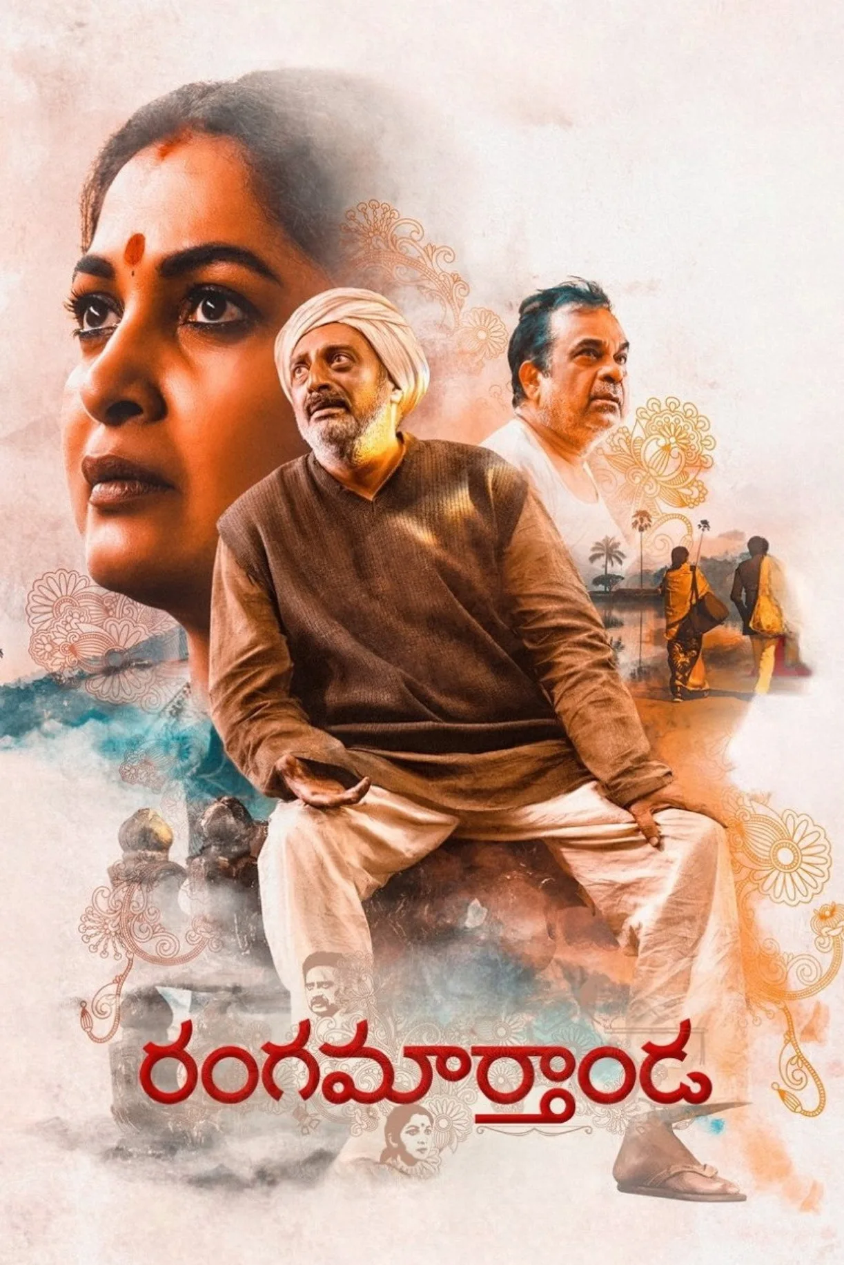 فيلم Ranga Marthanda 2023 مترجم اون لاين 2023