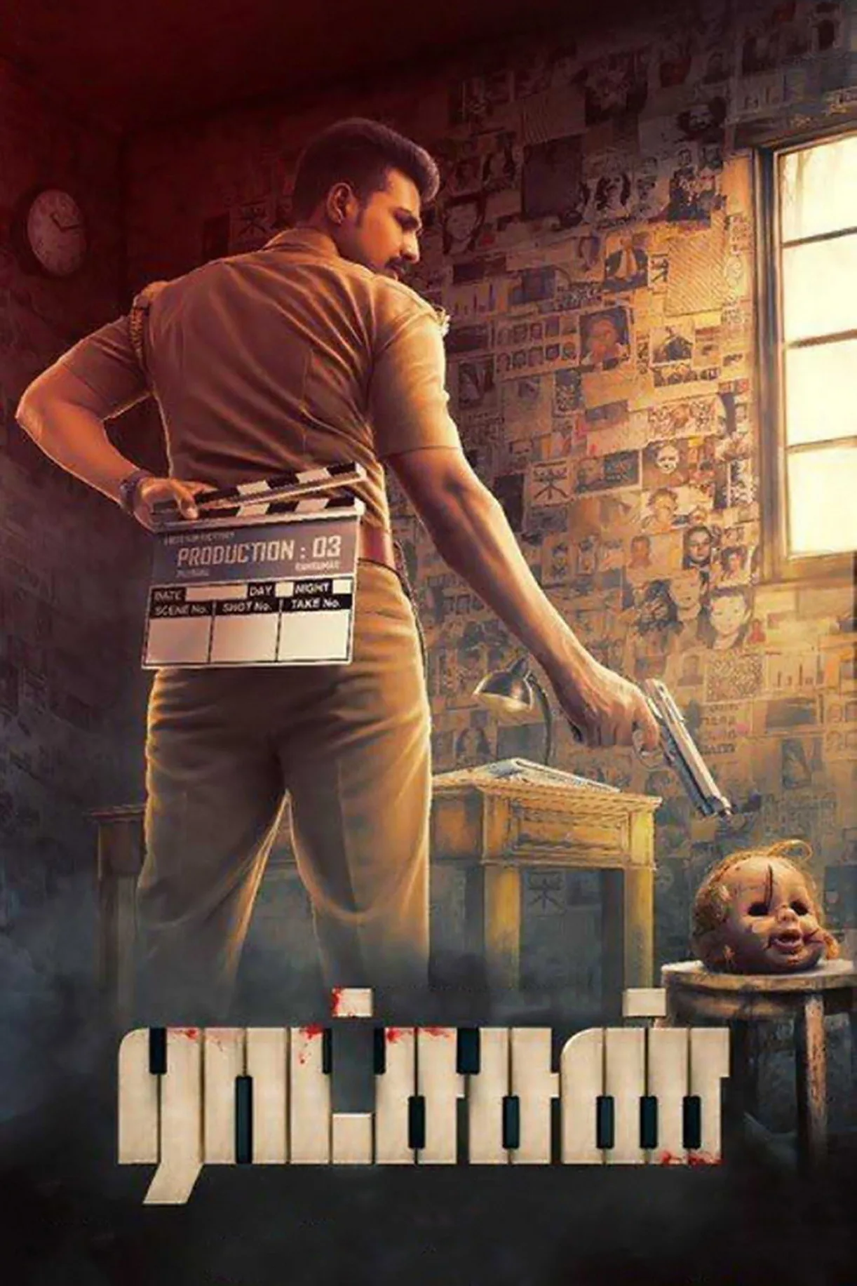 فيلم Ratsasan 2018 مترجم اون لاين 2018
