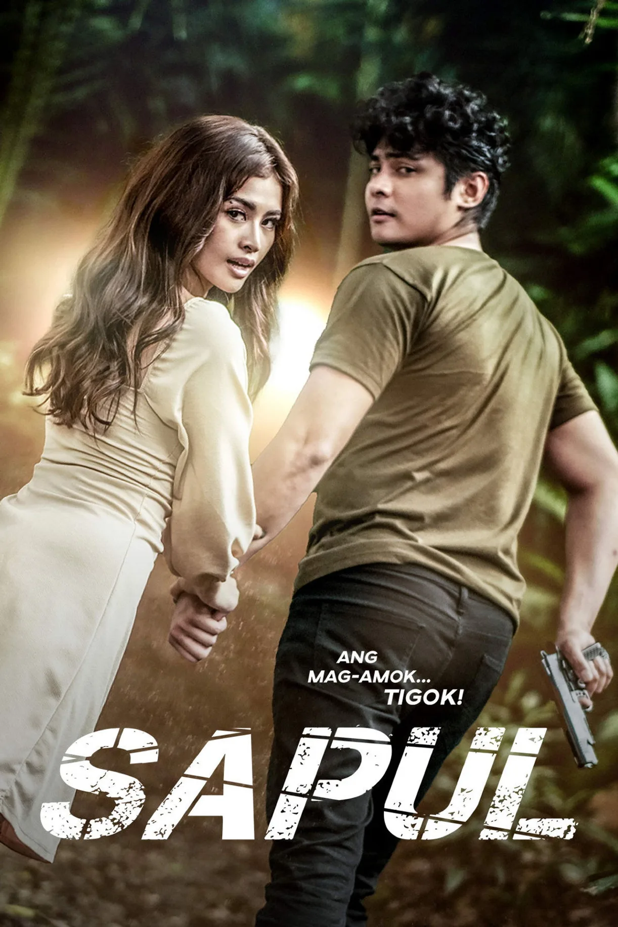 فيلم Sapul 2023 للكبار فقط اون لاين 2023