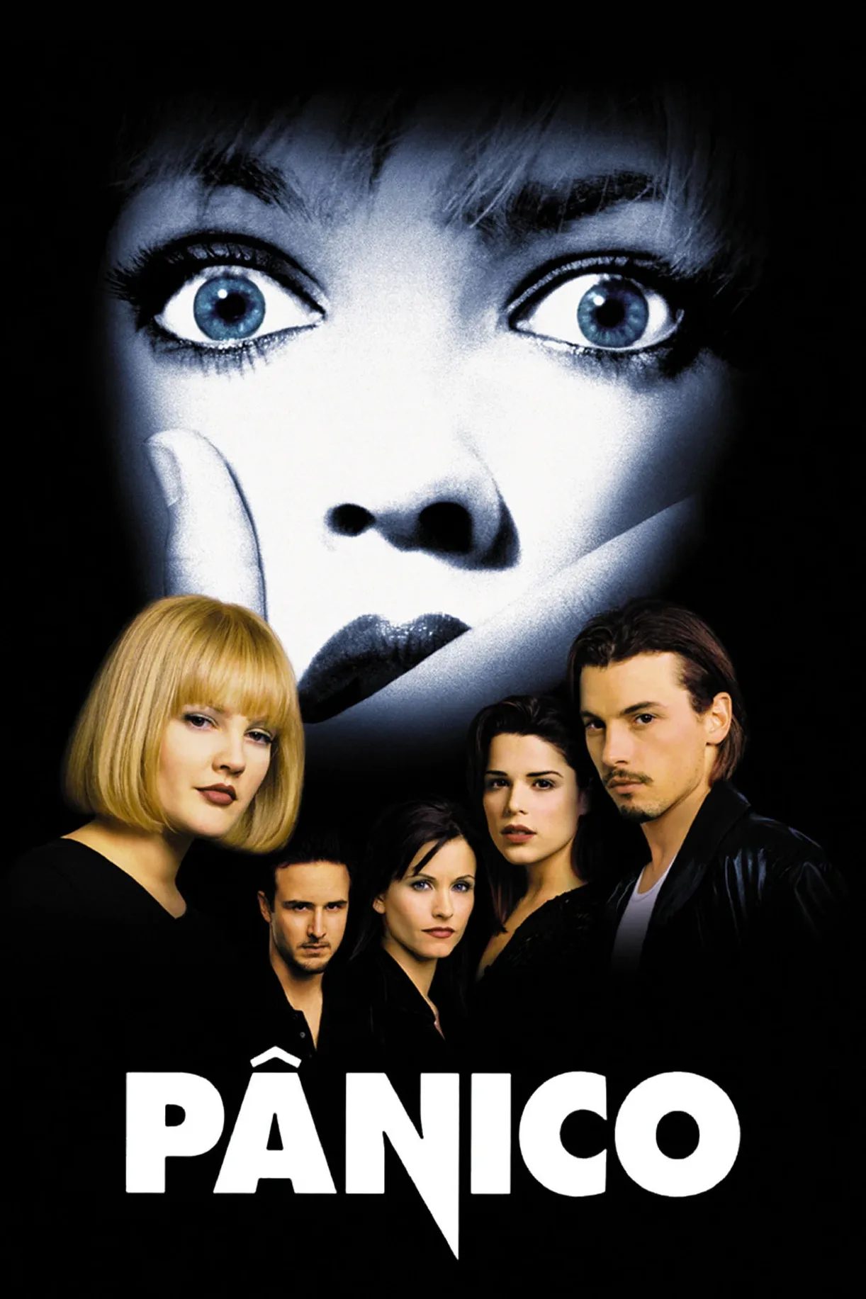 فيلم Scream 1996 مترجم اون لاين 1996