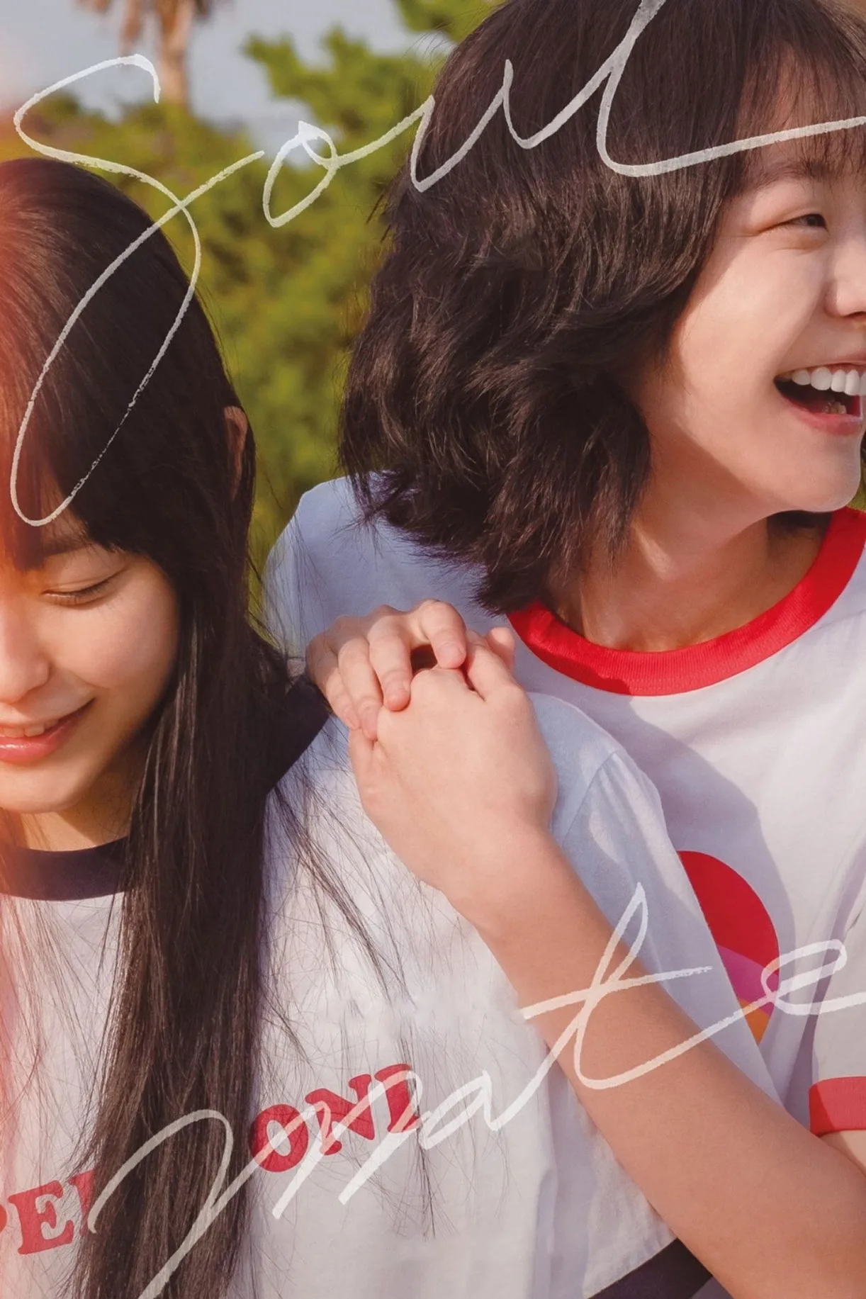 فيلم Soulmate 2023 مترجم اون لاين 2023