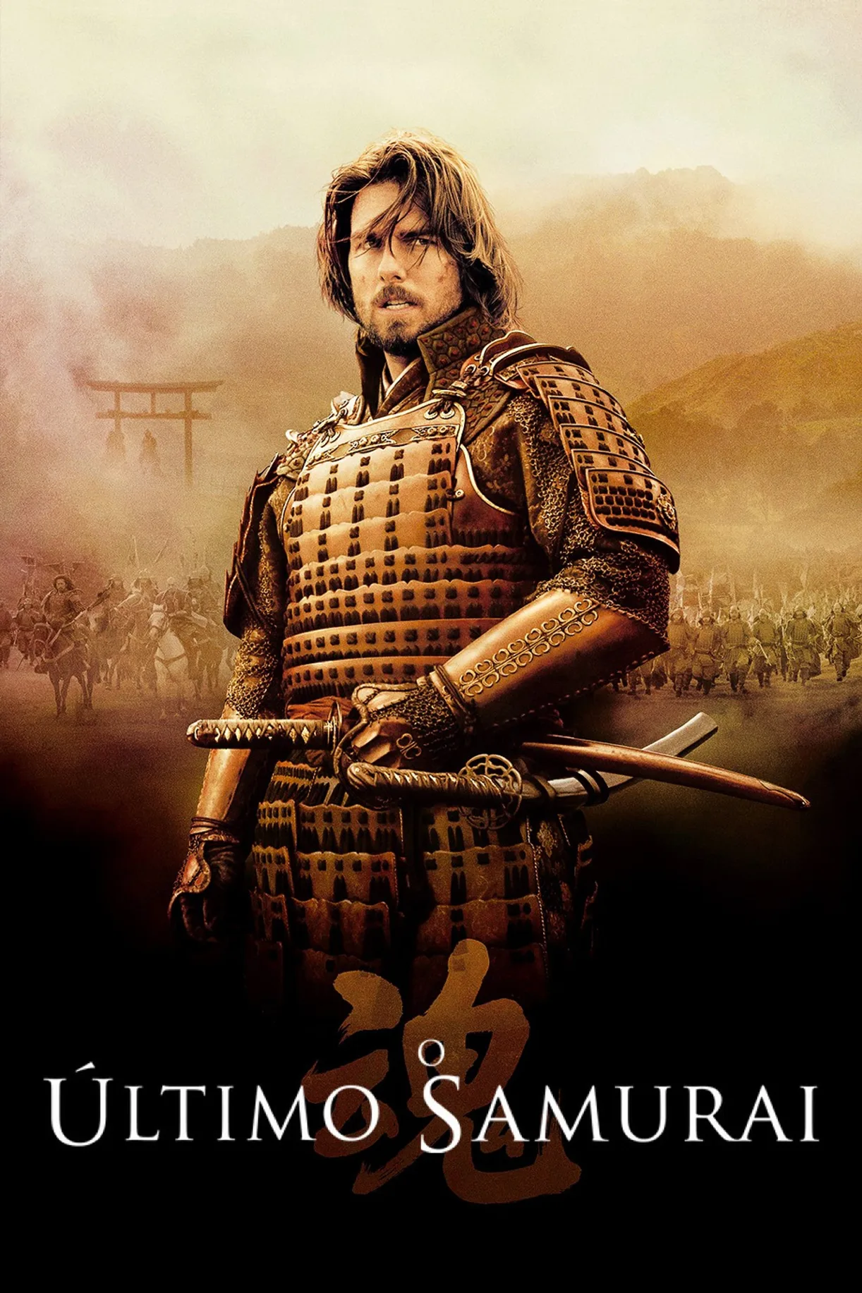فيلم The Last Samurai 2003 مترجم اون لاين 2003