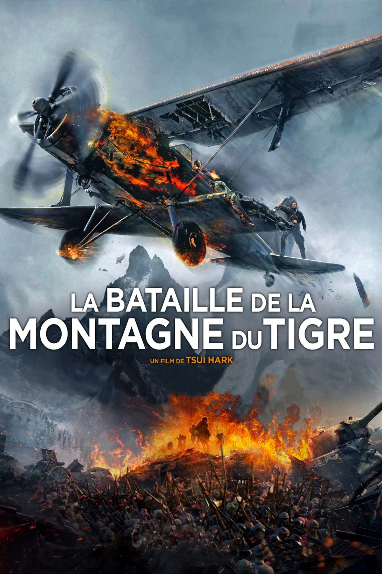 فيلم The Taking of Tiger Mountain 2014 مترجم اون لاين 2014