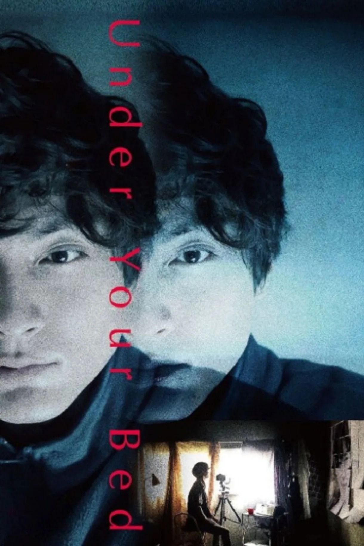 فيلم Under Your Bed 2019 مترجم للكبار فقط اون لاين 2019